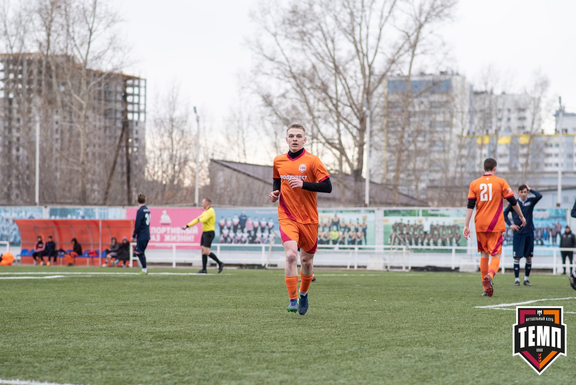 Турнир памяти В. Фомичёва. «Распадская» 1:0 «Темп». 14 апреля — кадр 122
