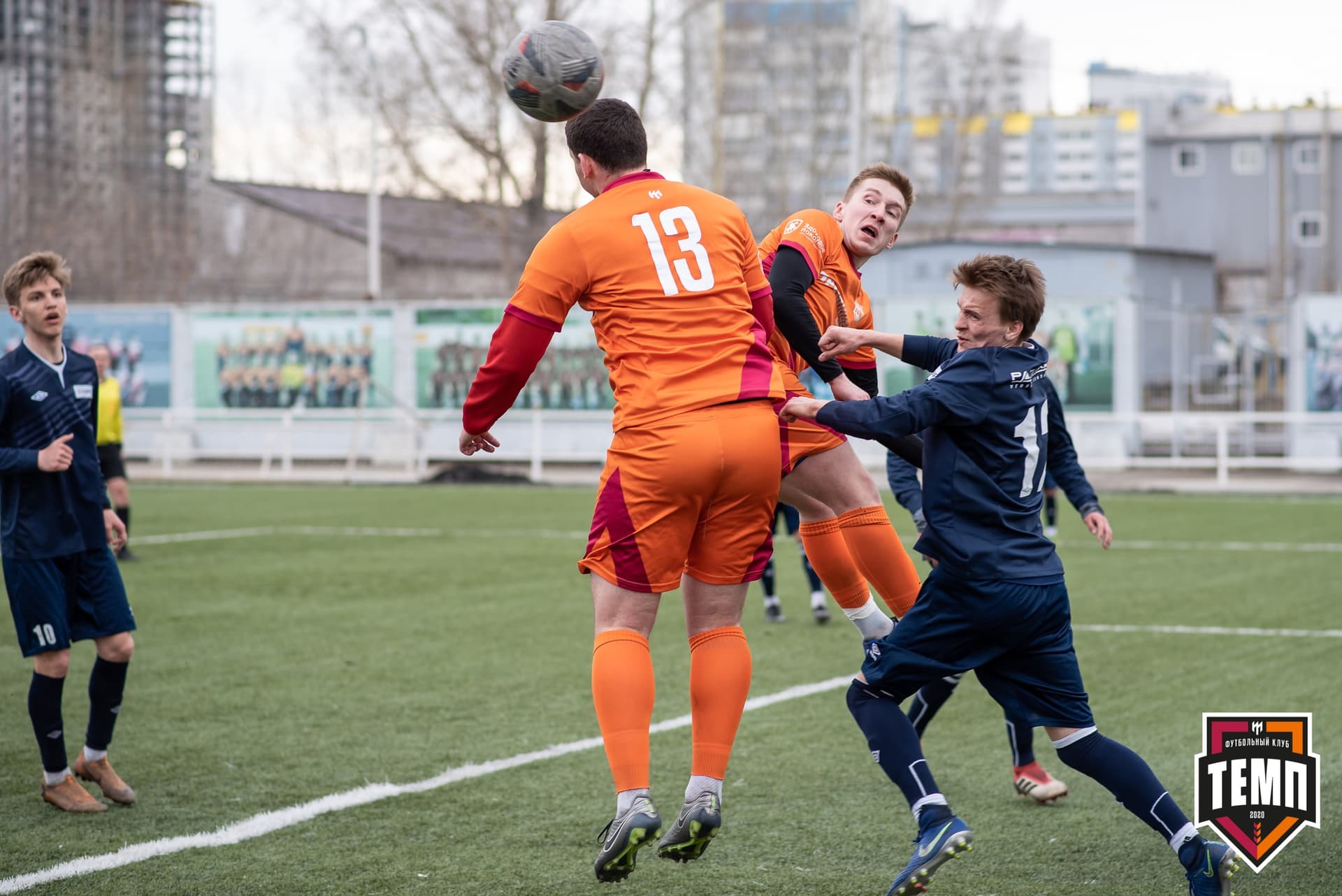 Турнир памяти В. Фомичёва. «Распадская» 1:0 «Темп». 14 апреля — кадр 126
