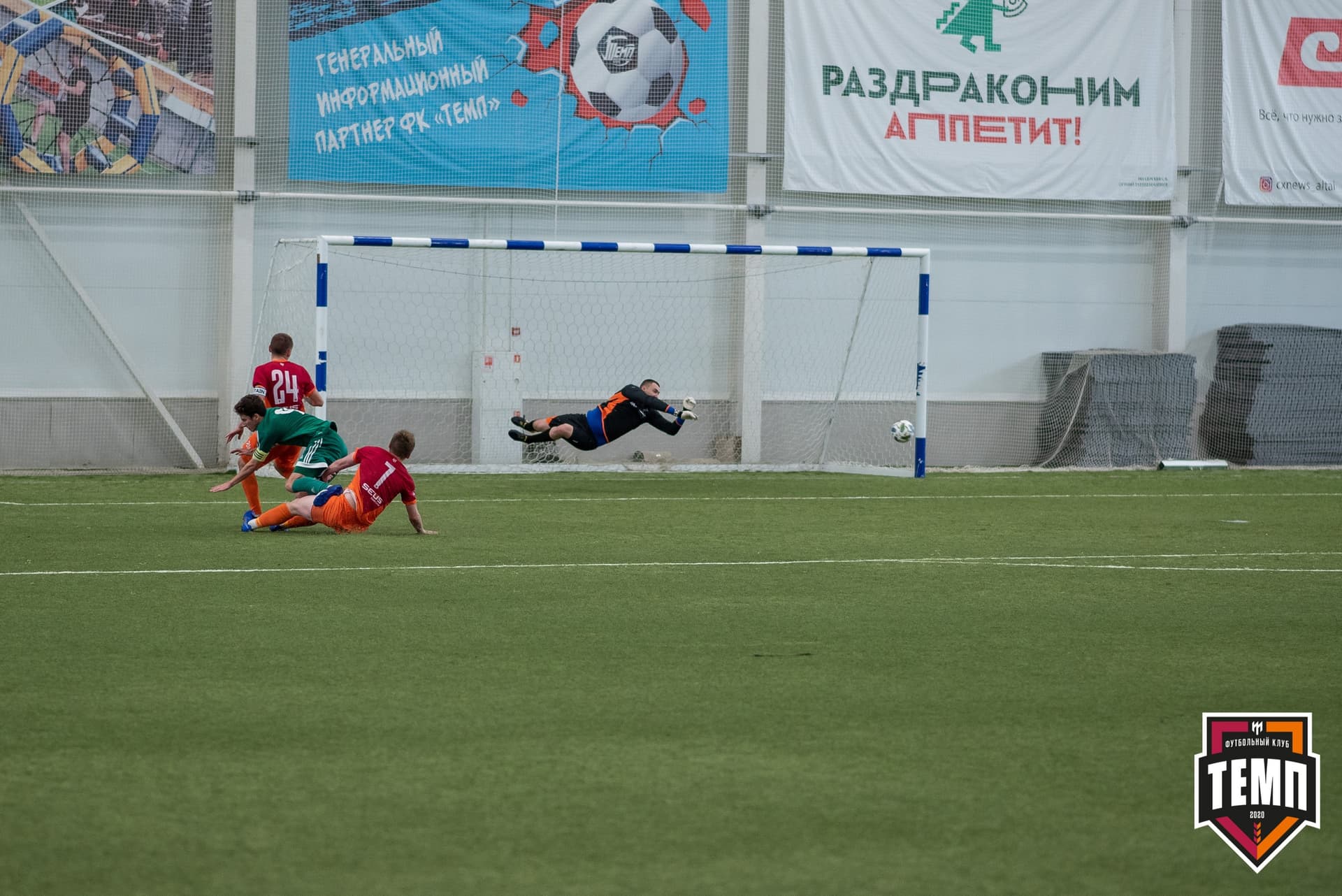 «Темп» 6:1 «Томь-М». III дивизион. Финальный этап. 25.07.2021 — кадр 113