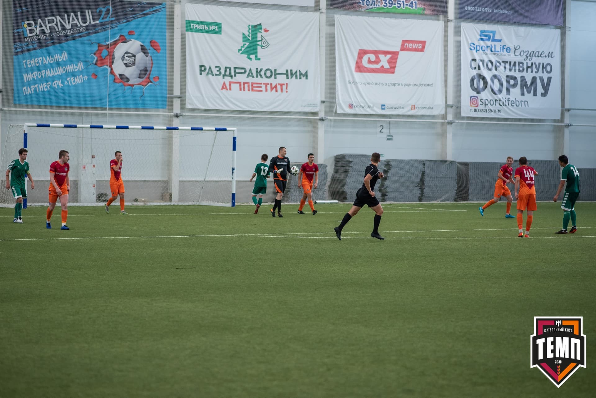 «Темп» 6:1 «Томь-М». III дивизион. Финальный этап. 25.07.2021 — кадр 114