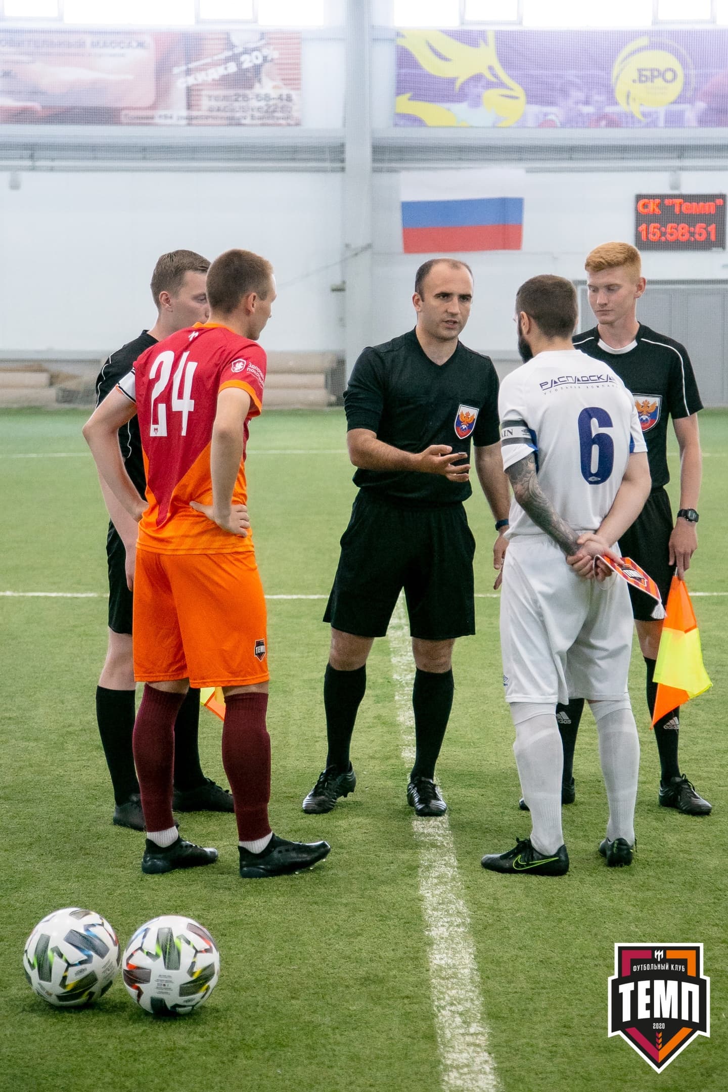 «Темп» 1:3 «Распадская». III дивизион. 5 тур. 13.06.2021 — кадр 13