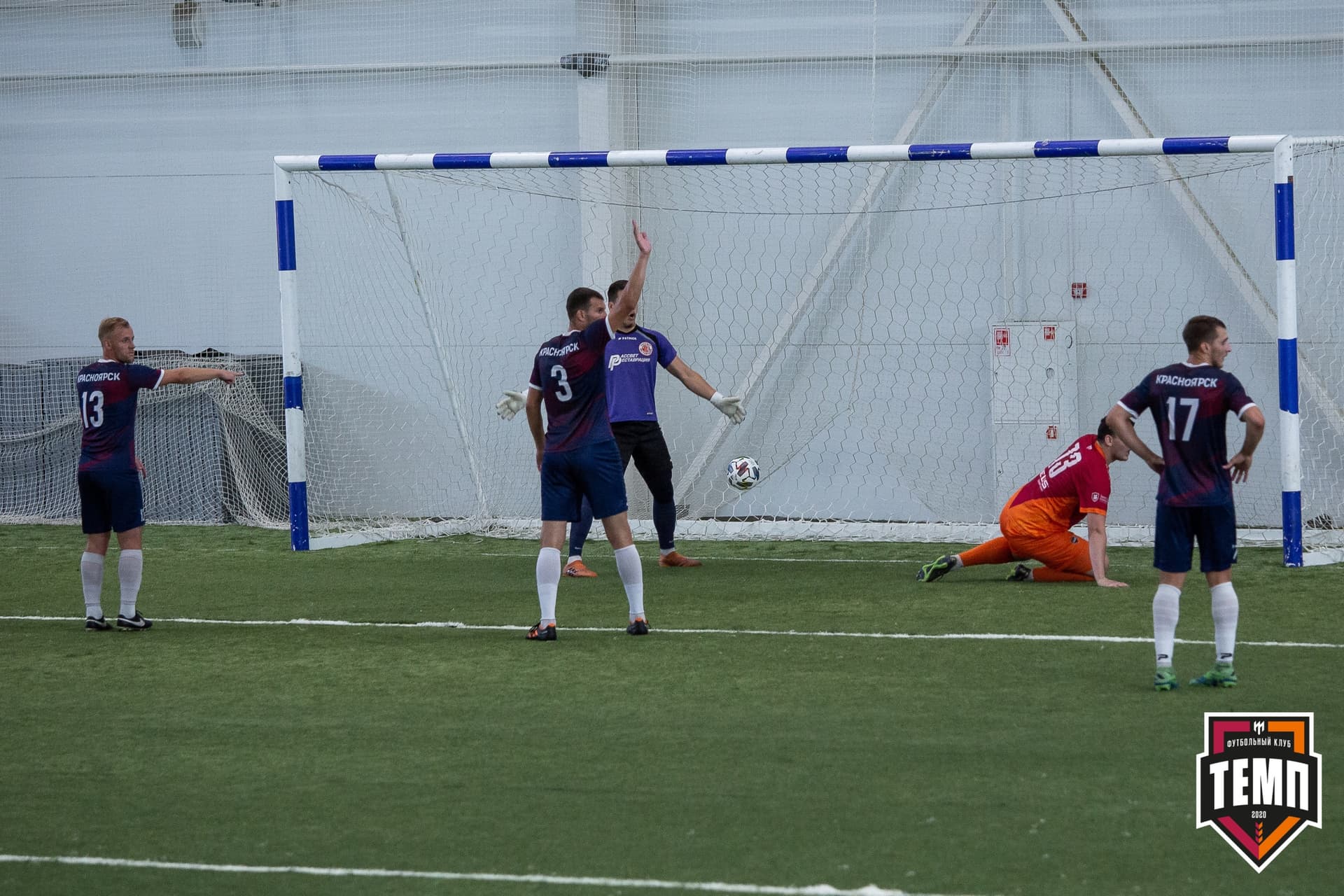 «Темп» 4:1 «Рассвет». III дивизион. Финальный этап. 01.08.2021 — кадр 116