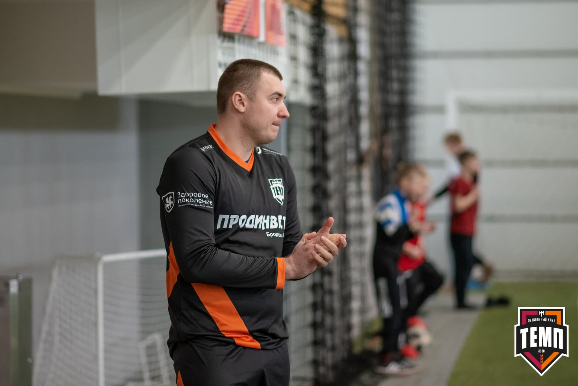 Турнир памяти В. Фомичёва. «Темп» 3:1 «Динамо-Барнаул-М». 11 апреля — кадр 130