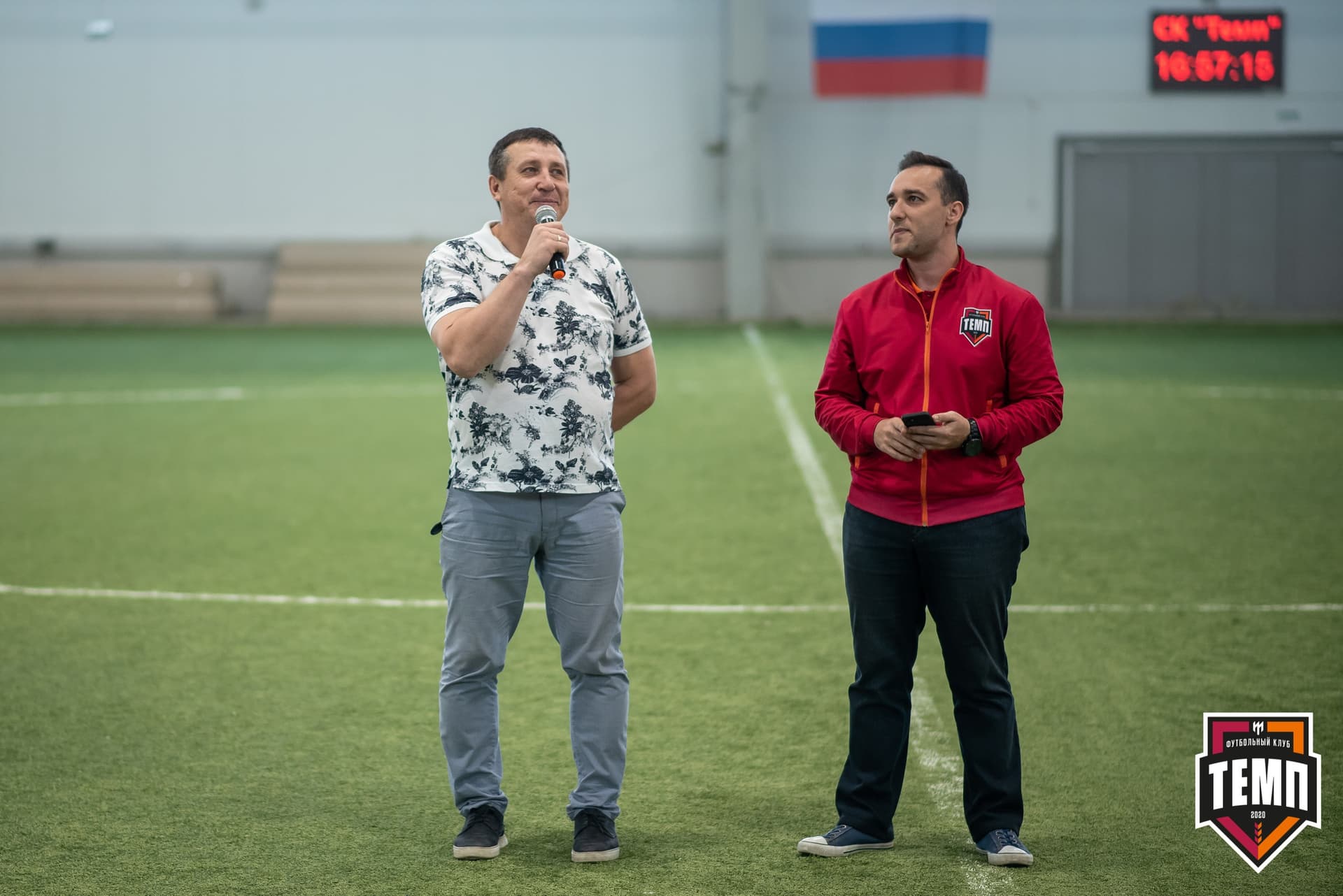 «Темп» 3:1 «Полимер». III дивизион. 3 тур. 30.05.2021 — кадр 132