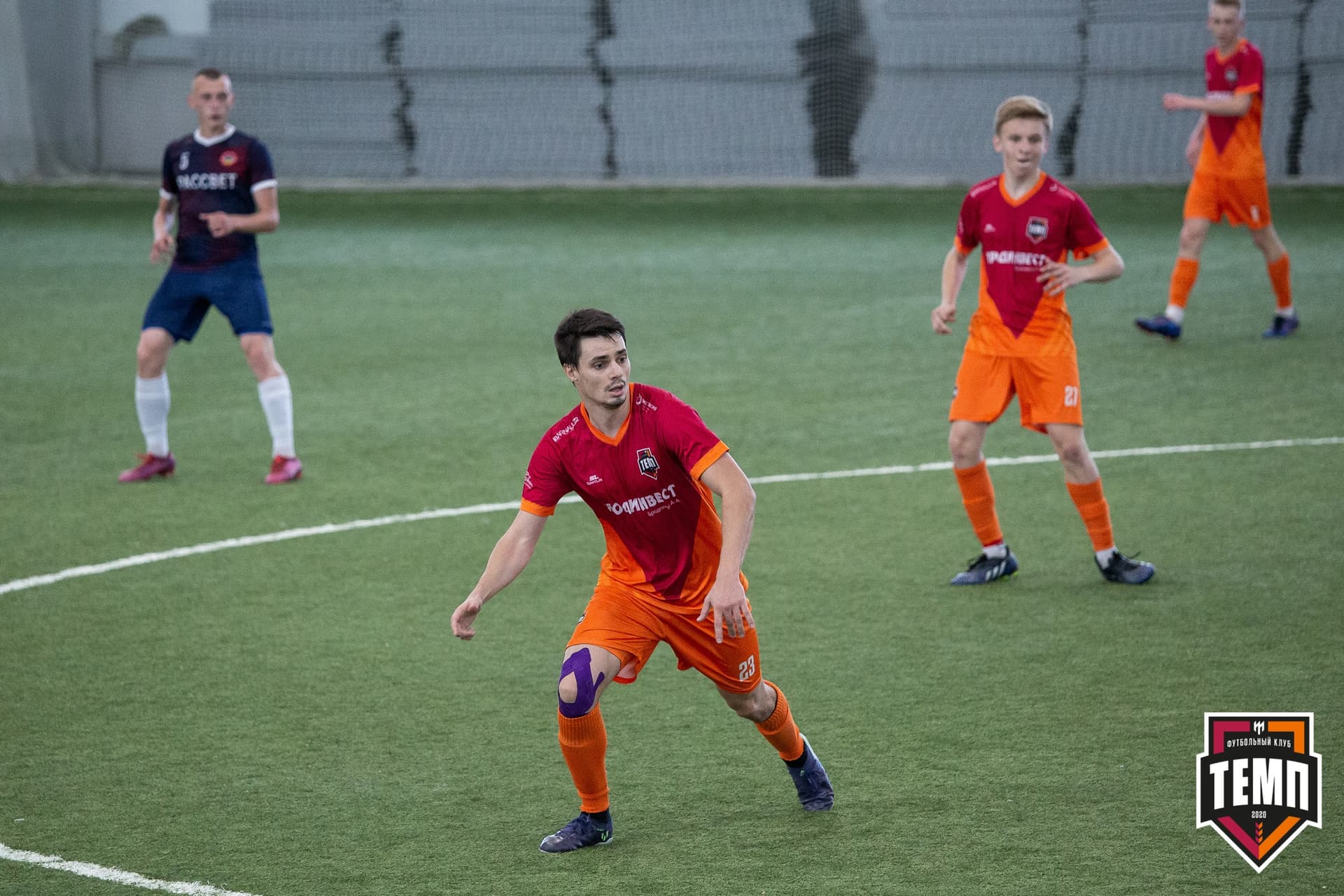 «Темп» 4:1 «Рассвет». III дивизион. Финальный этап. 01.08.2021 — кадр 119