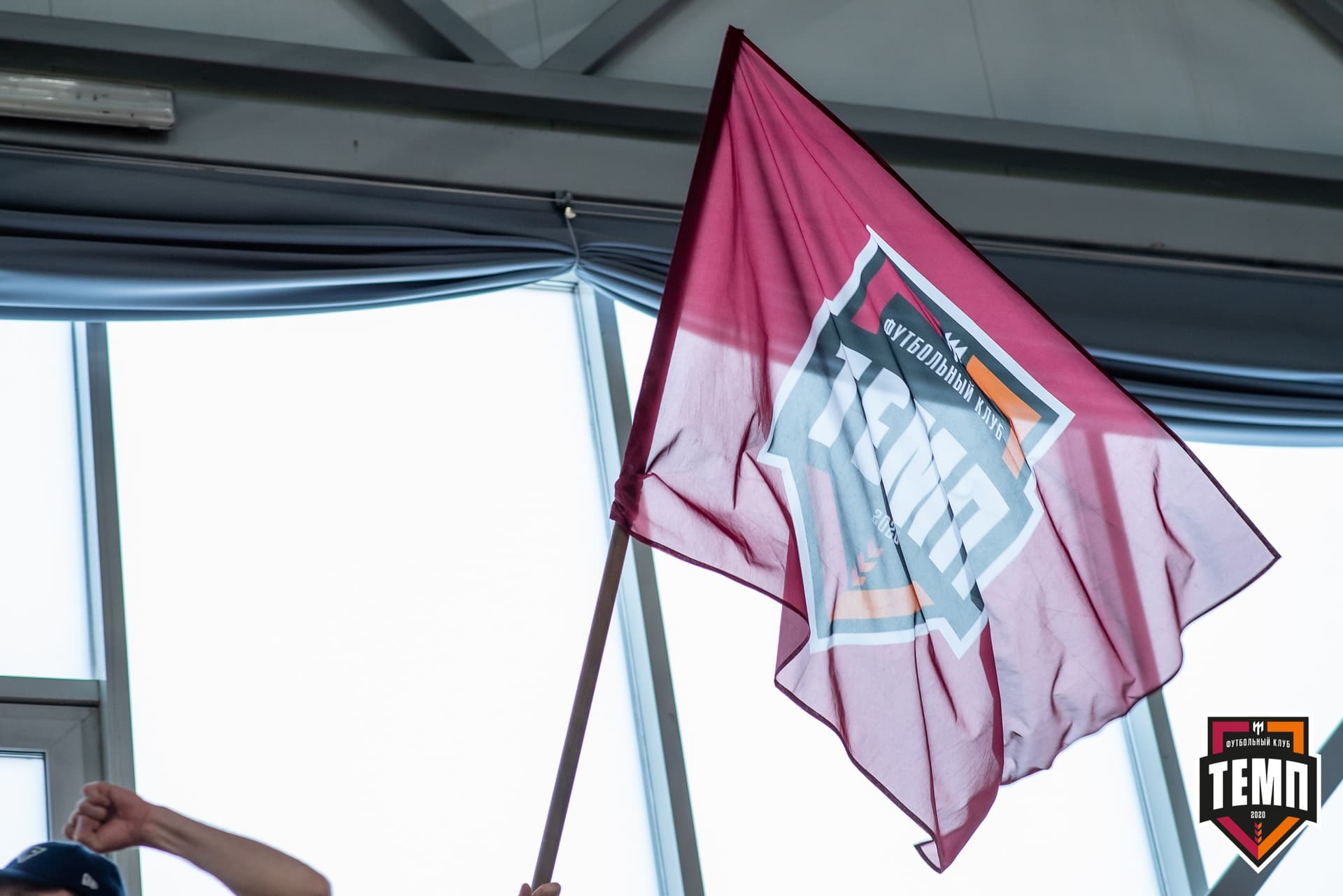 Турнир памяти В. Фомичёва. «Темп» 5:0 «Строитель» (Бийск). 10 апреля — кадр 134