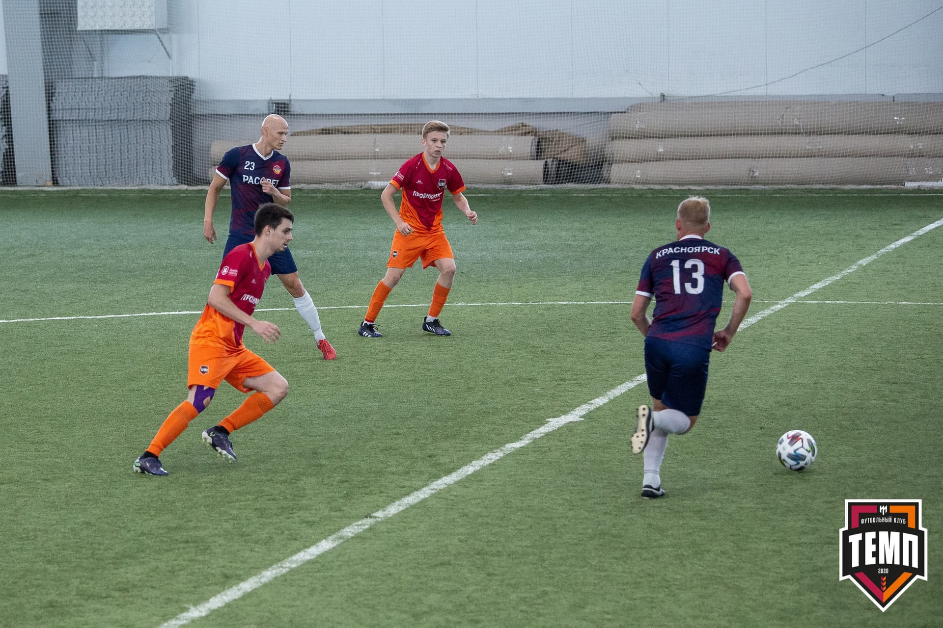 «Темп» 4:1 «Рассвет». III дивизион. Финальный этап. 01.08.2021 — кадр 121