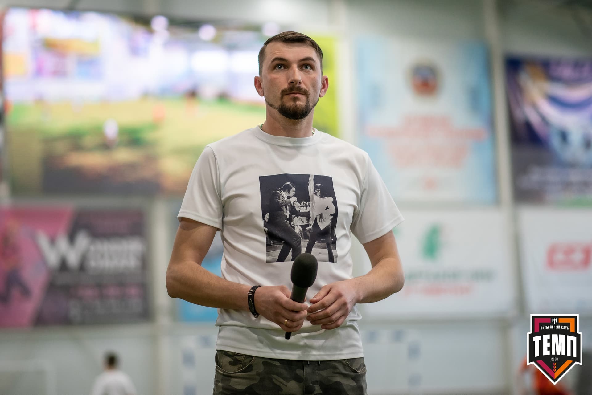 Турнир памяти В. Фомичёва. «Темп» 3:1 «Динамо-Барнаул-М». 11 апреля — кадр 136