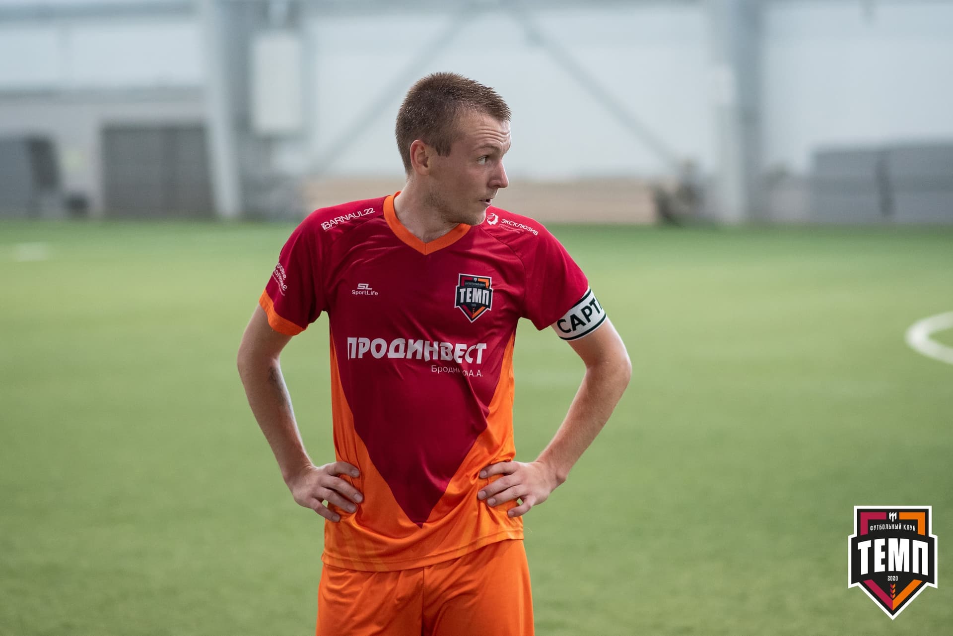 «Темп» 6:1 «Томь-М». III дивизион. Финальный этап. 25.07.2021 — кадр 126