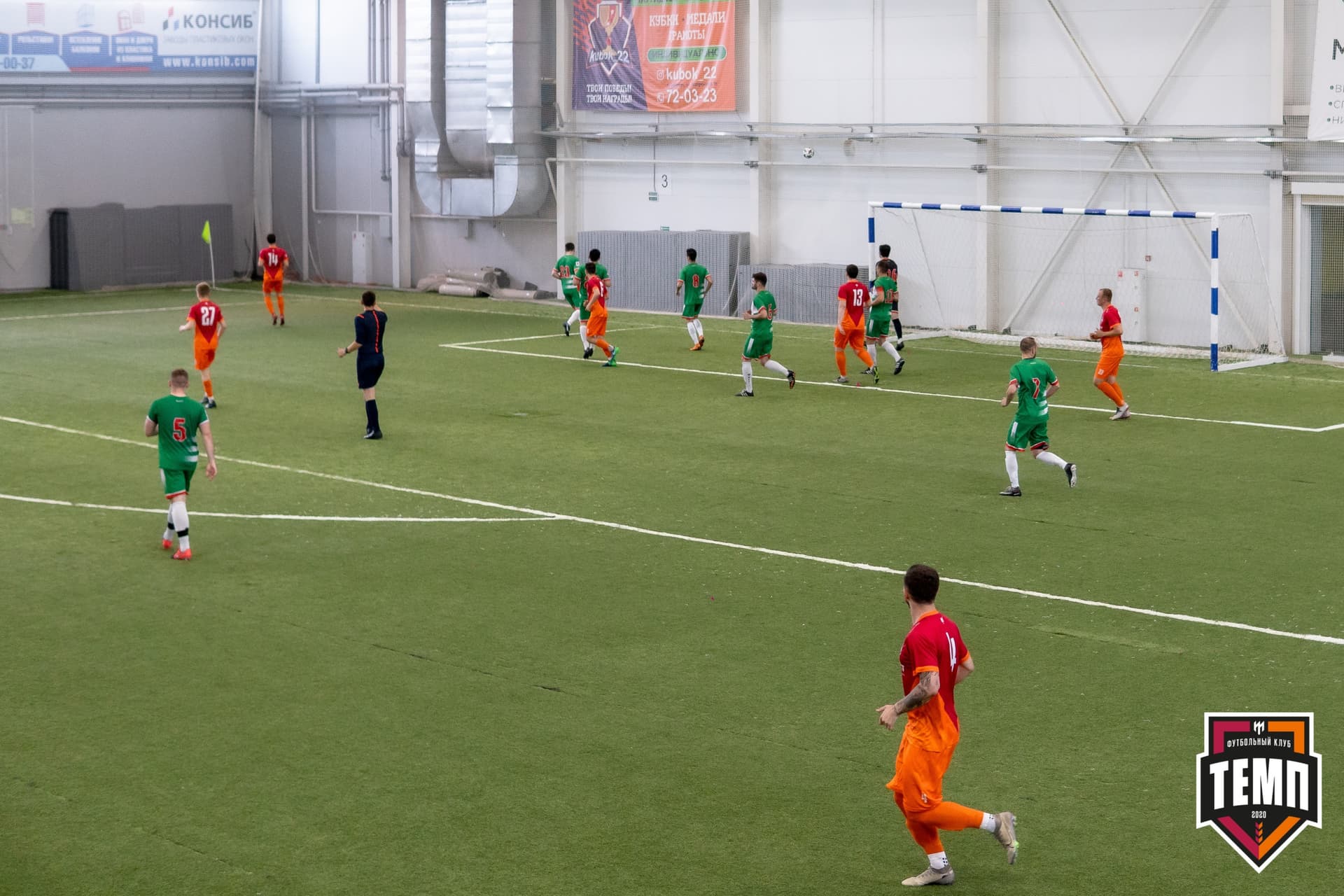 «Темп» 5:0 «СШ-Гудаута». Кубок Сибири. 1/8 финал. 19.06.2021 — кадр 15