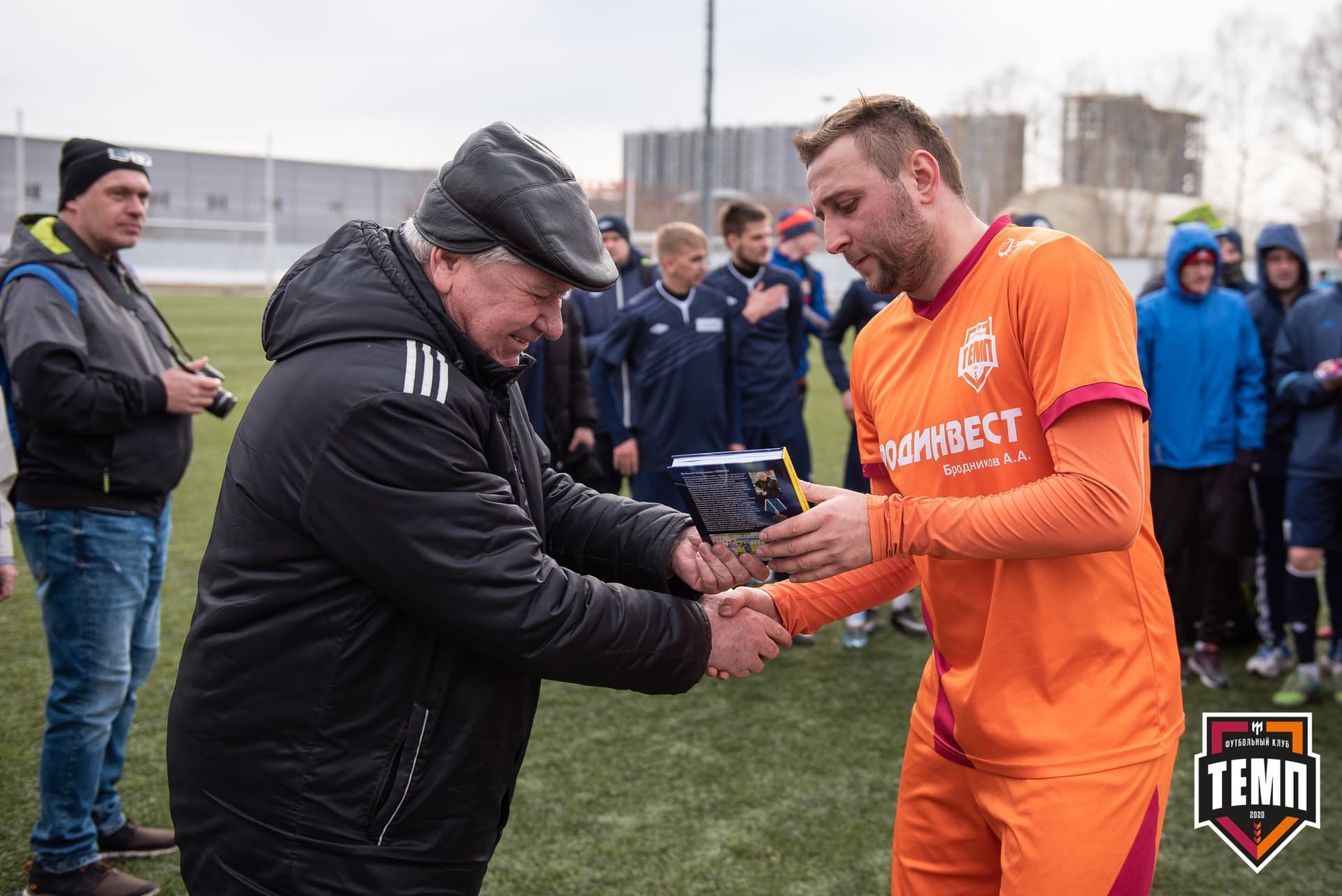 Турнир памяти В. Фомичёва. «Распадская» 1:0 «Темп». 14 апреля — кадр 150