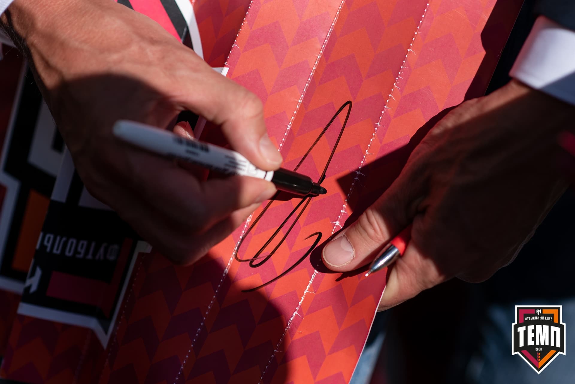 «Темп» 0:0 «Строитель». III дивизион. 4 тур. 06.06.2021 — кадр 151