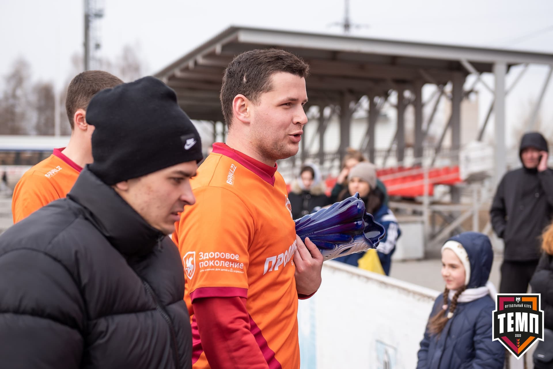 Турнир памяти В. Фомичёва. «Распадская» 1:0 «Темп». 14 апреля — кадр 155