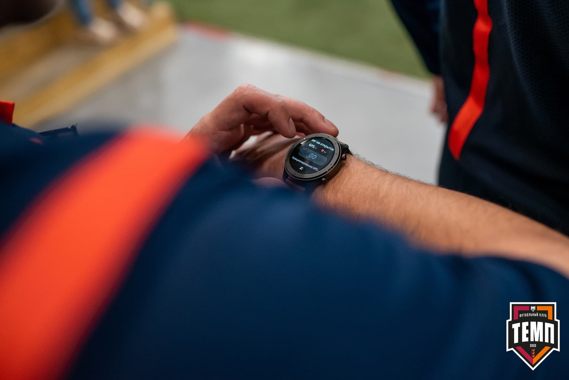 «Темп» 3:1 «Полимер». III дивизион. 3 тур. 30.05.2021 — кадр 157