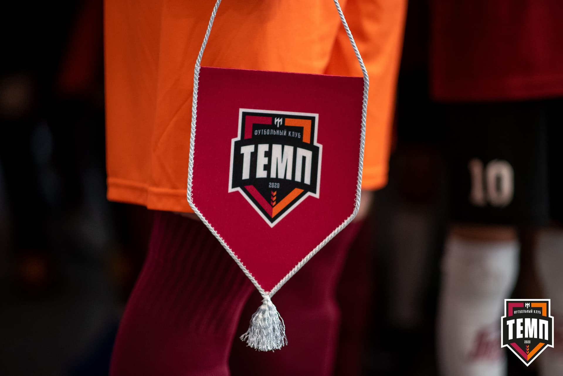 «Темп» 3:1 «Полимер». III дивизион. 3 тур. 30.05.2021 — кадр 158