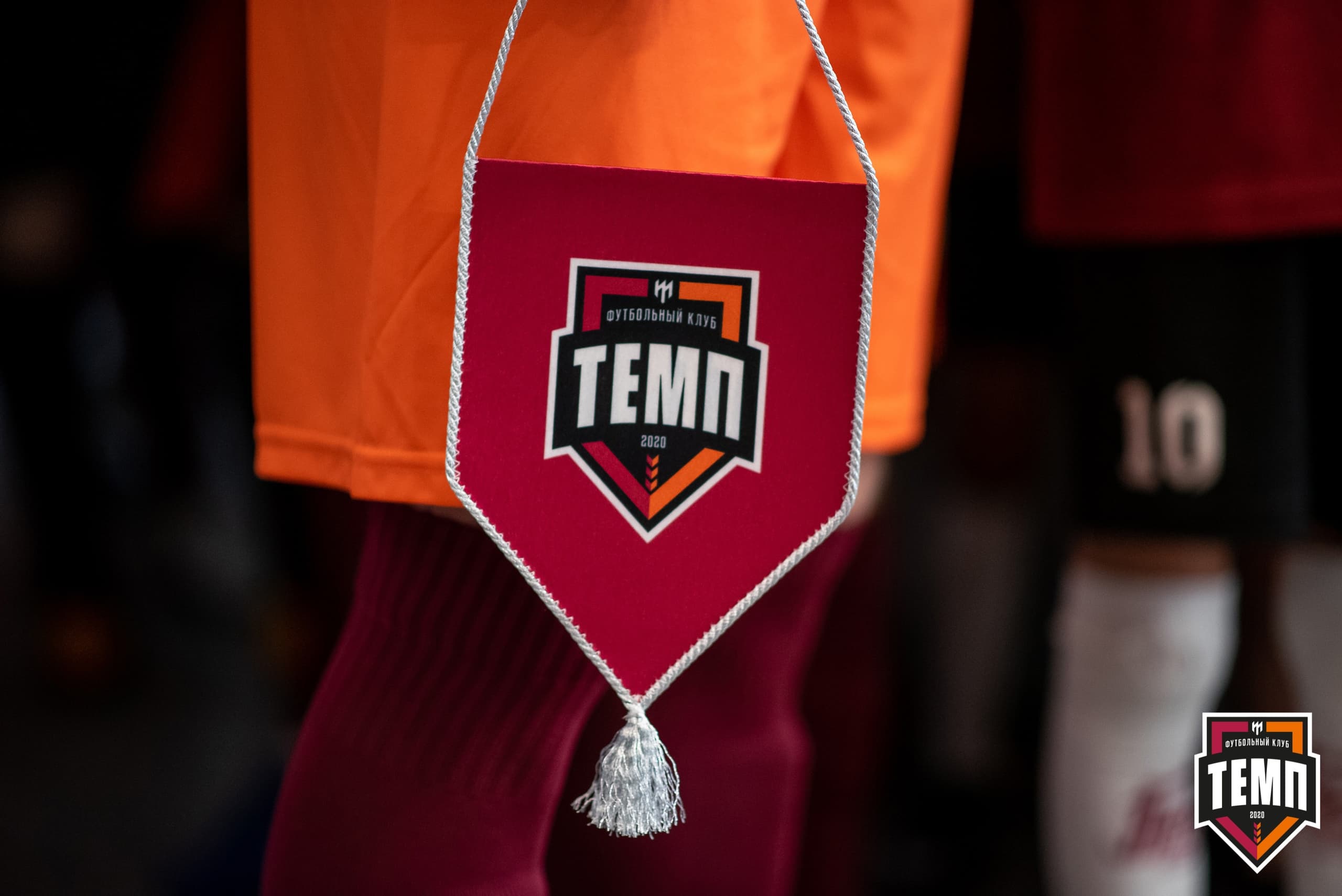 «Темп» 3:1 «Полимер». III дивизион. 3 тур. 30.05.2021 — кадр 158