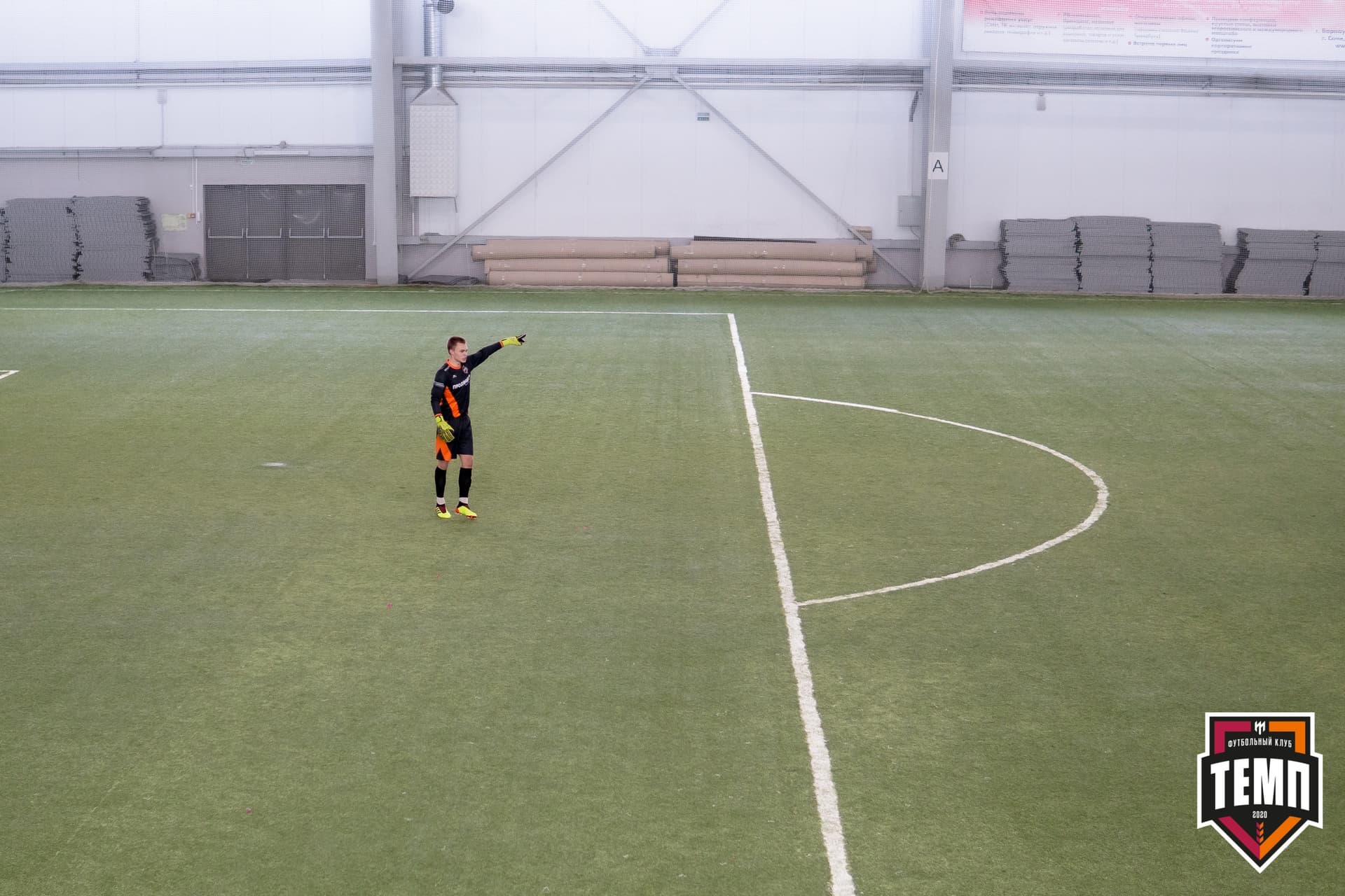 «Темп» 5:0 «СШ-Гудаута». Кубок Сибири. 1/8 финал. 19.06.2021 — кадр 16