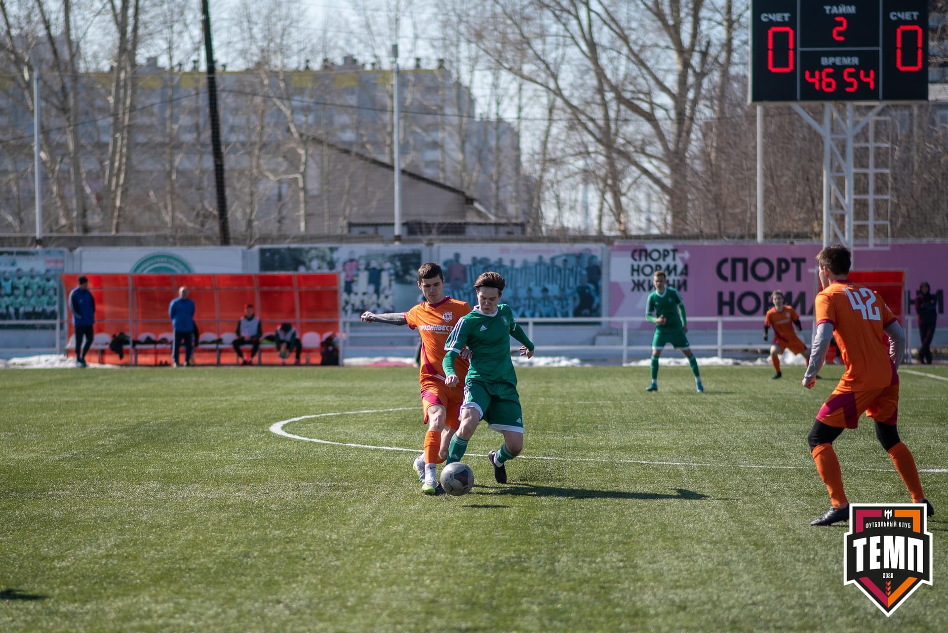 Турнир памяти В. Фомичева. «Томь-М» (Томск) - «Темп». 9 апреля — кадр 174