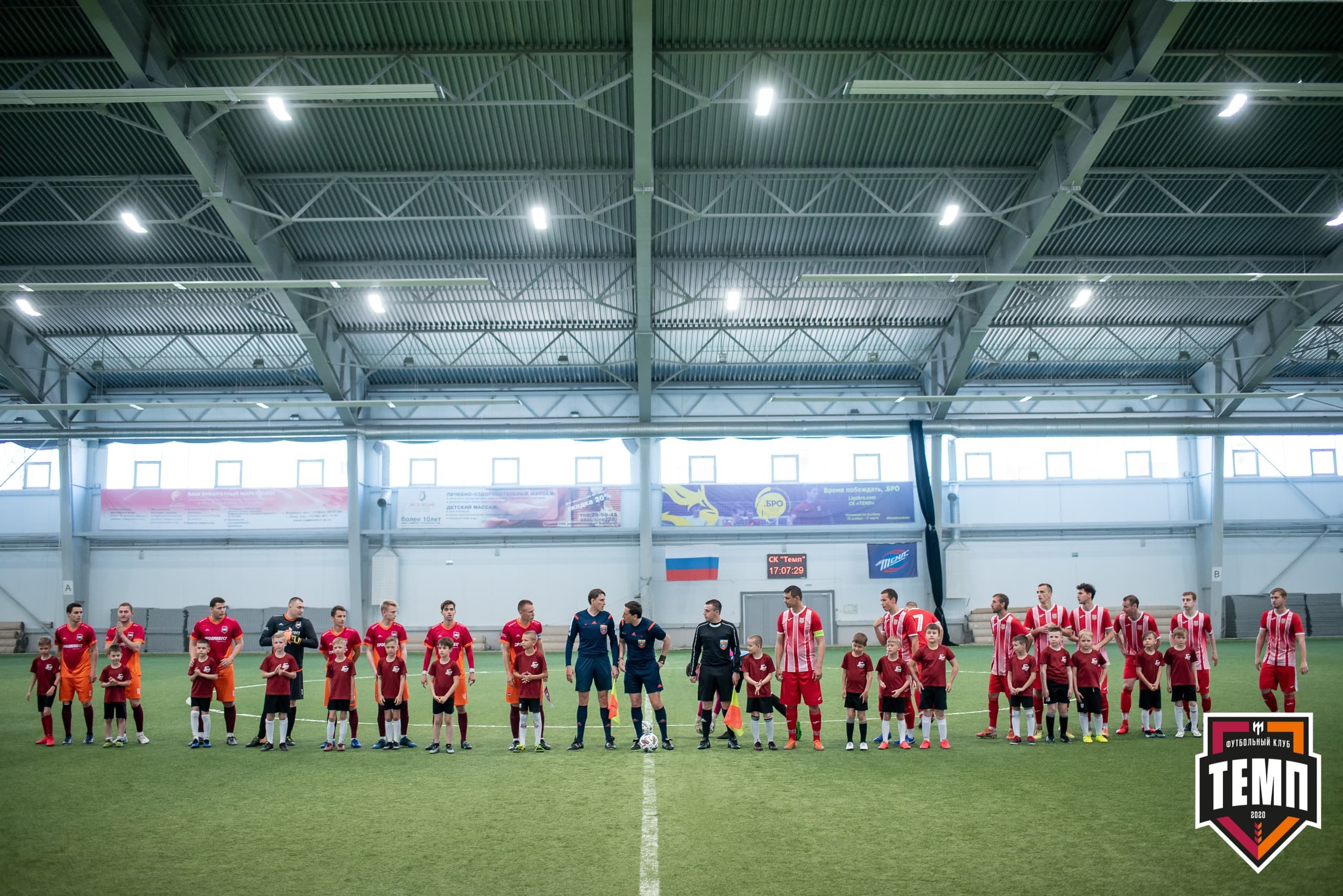 «Темп» 3:1 «Полимер». III дивизион. 3 тур. 30.05.2021 — кадр 176