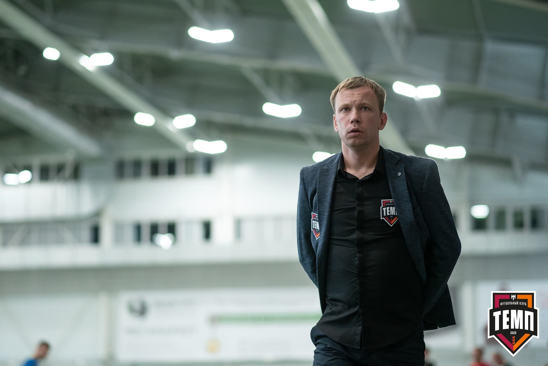 «Темп» 0:0 «Строитель». III дивизион. 4 тур. 06.06.2021 — кадр 178