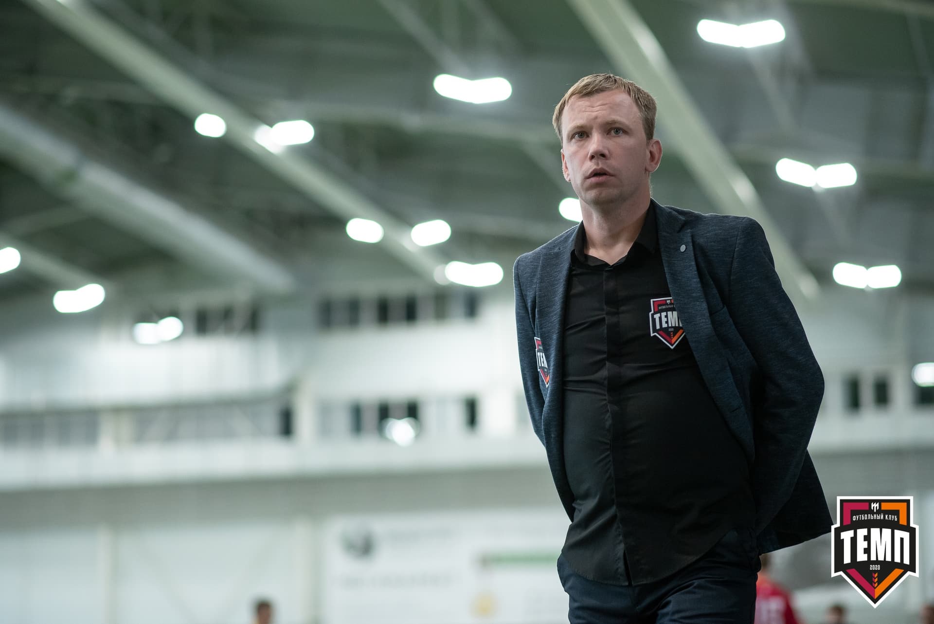 «Темп» 0:0 «Строитель». III дивизион. 4 тур. 06.06.2021 — кадр 179