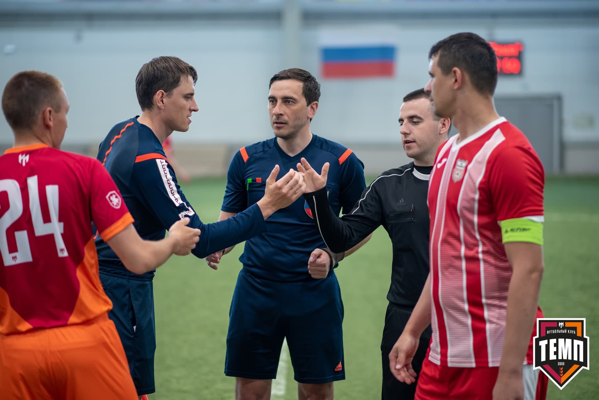 «Темп» 3:1 «Полимер». III дивизион. 3 тур. 30.05.2021 — кадр 180