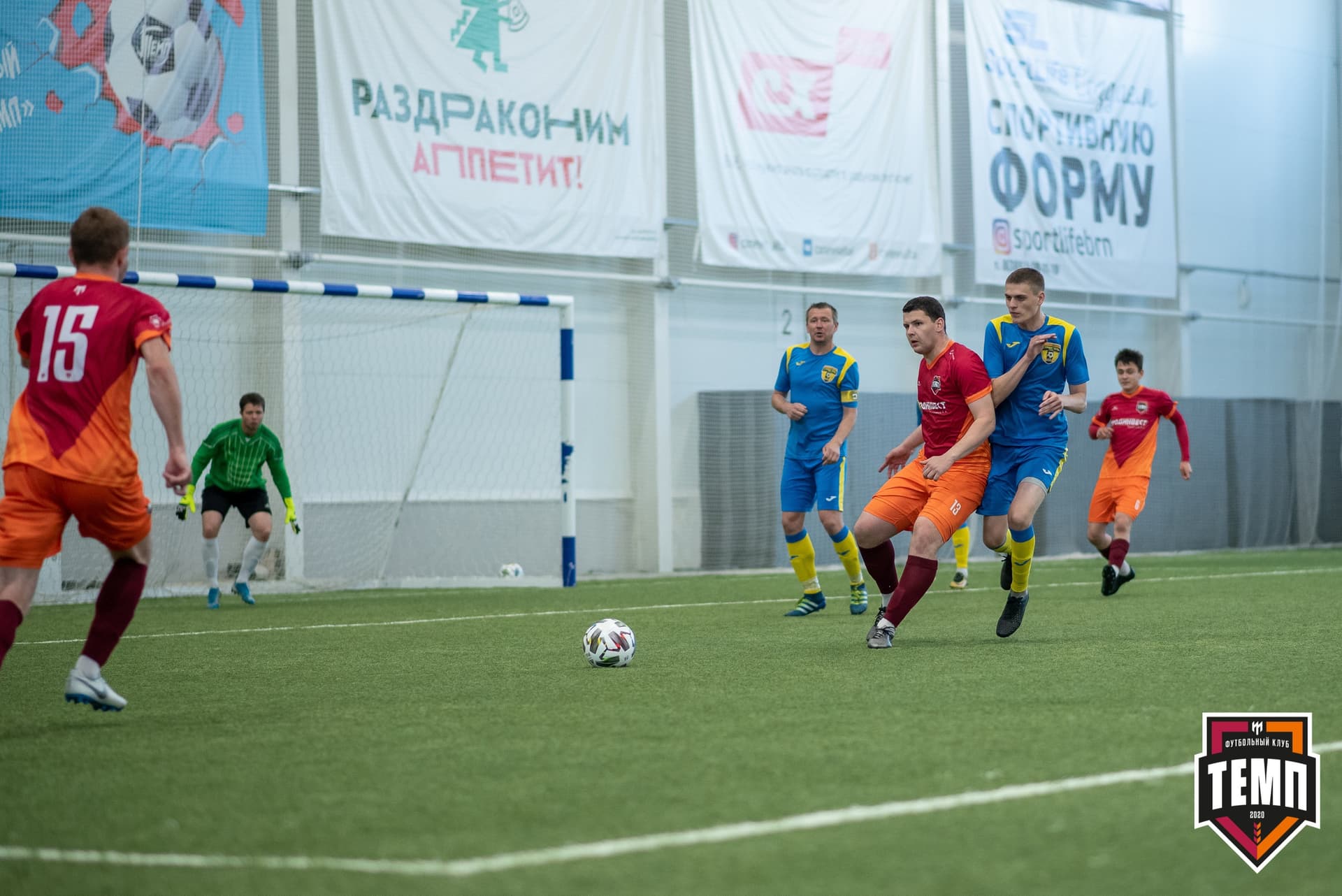 «Темп» 0:0 «Строитель». III дивизион. 4 тур. 06.06.2021 — кадр 181