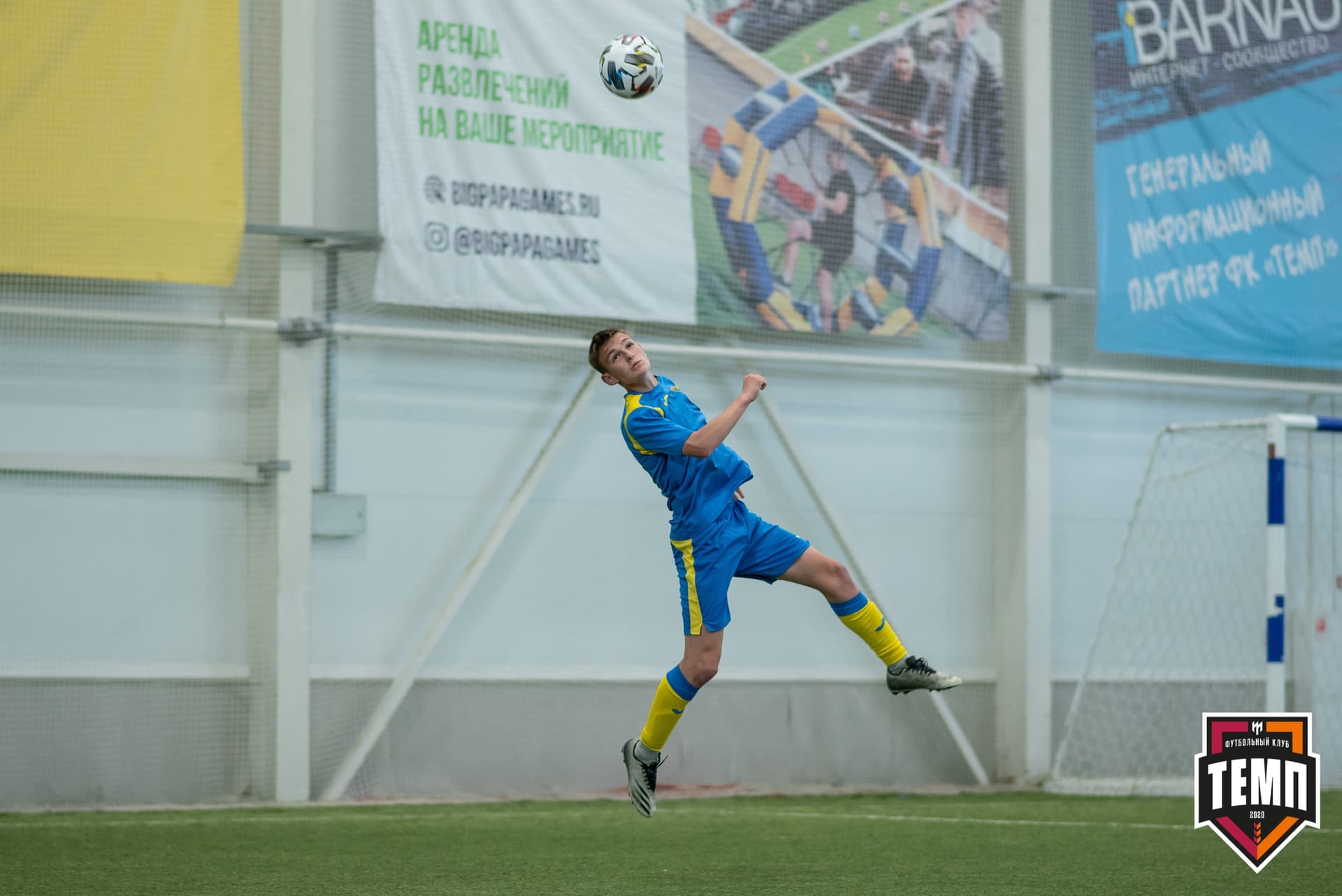 «Темп» 0:0 «Строитель». III дивизион. 4 тур. 06.06.2021 — кадр 182