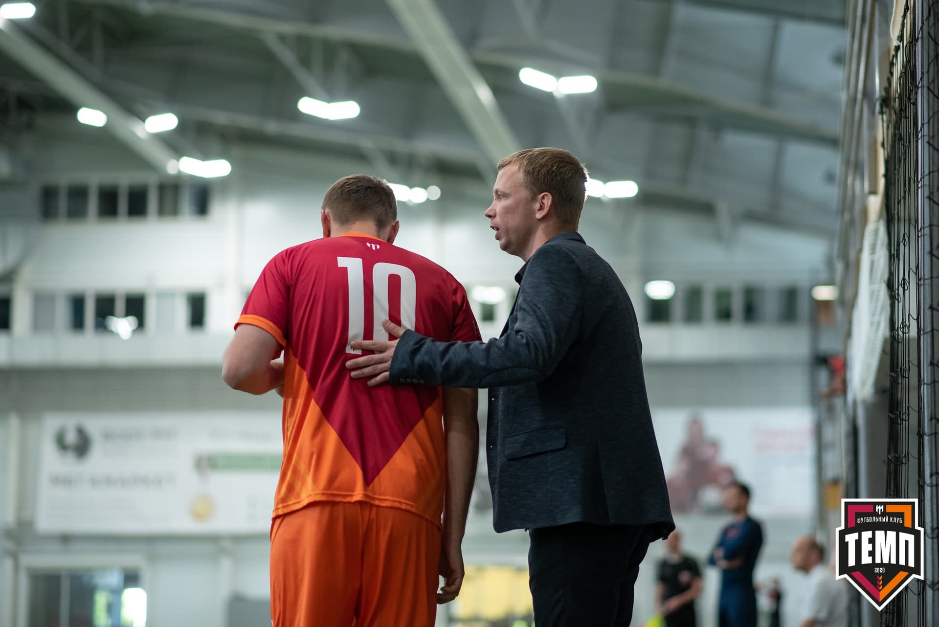 «Темп» 0:0 «Строитель». III дивизион. 4 тур. 06.06.2021 — кадр 189