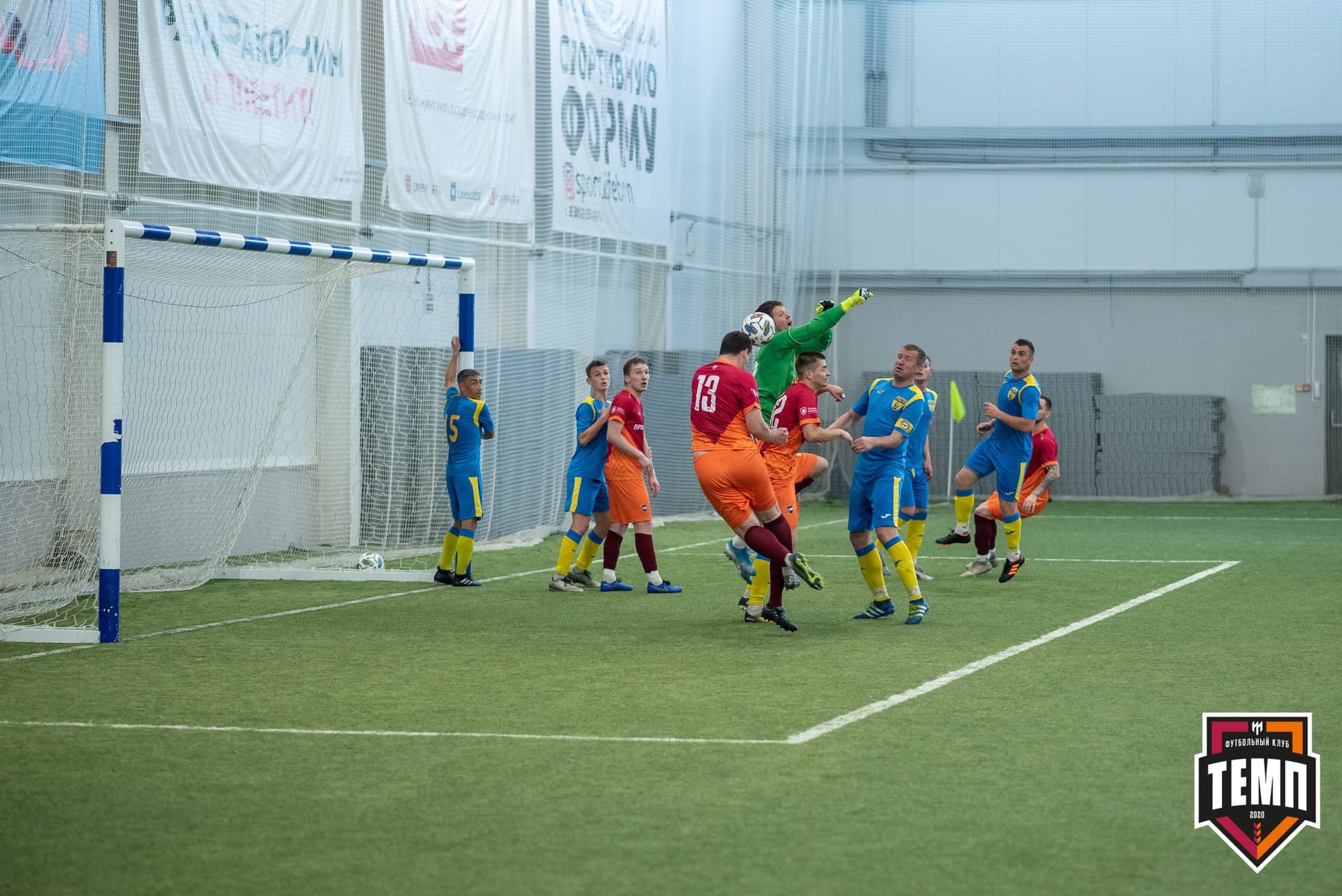 «Темп» 0:0 «Строитель». III дивизион. 4 тур. 06.06.2021 — кадр 191