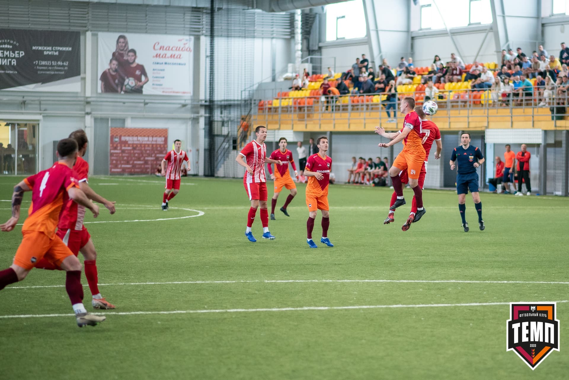 «Темп» 3:1 «Полимер». III дивизион. 3 тур. 30.05.2021 — кадр 193