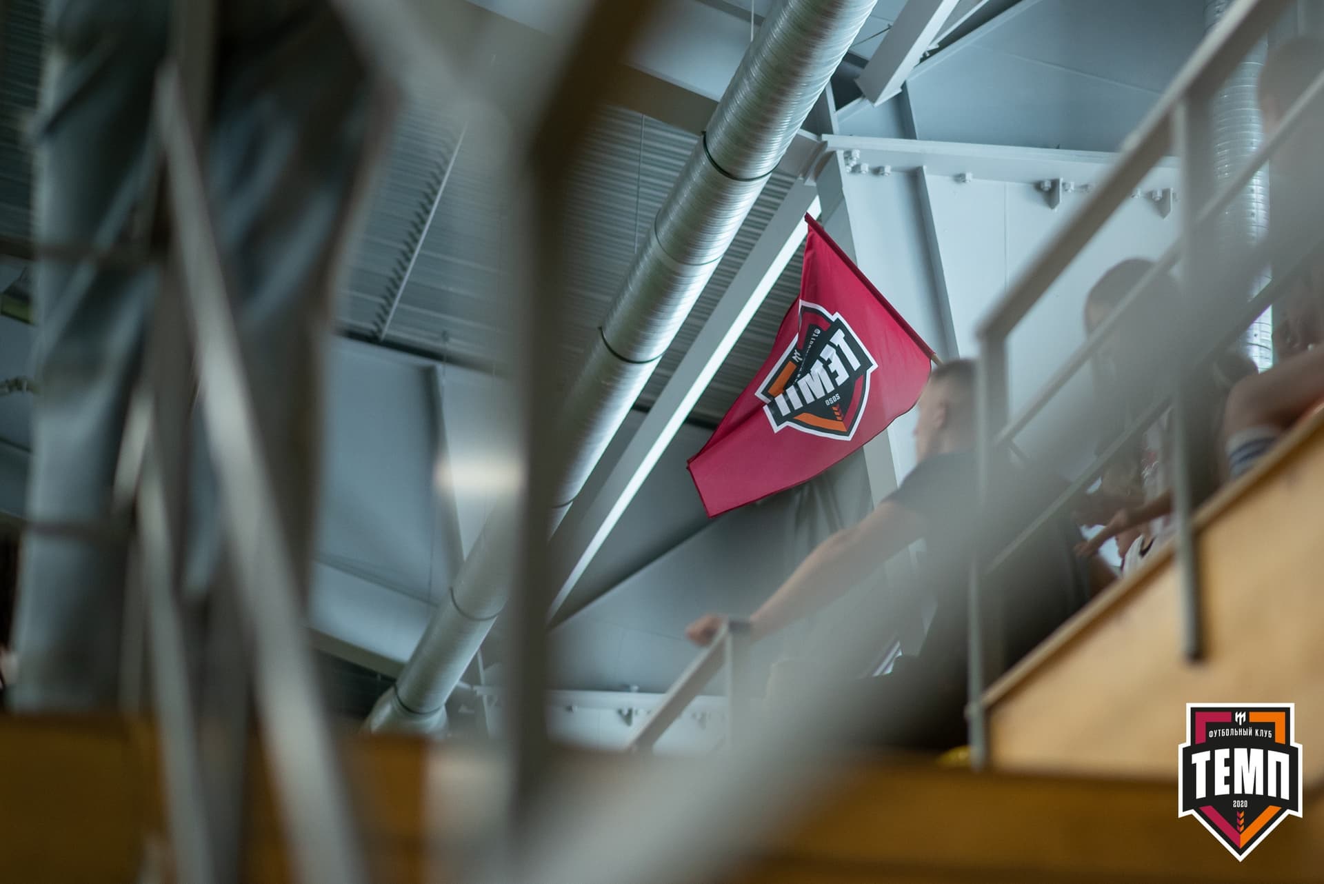 «Темп» 0:0 «Строитель». III дивизион. 4 тур. 06.06.2021 — кадр 201