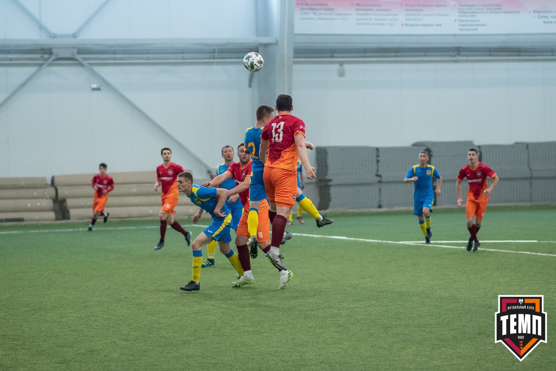 «Темп» 0:0 «Строитель». III дивизион. 4 тур. 06.06.2021 — кадр 202