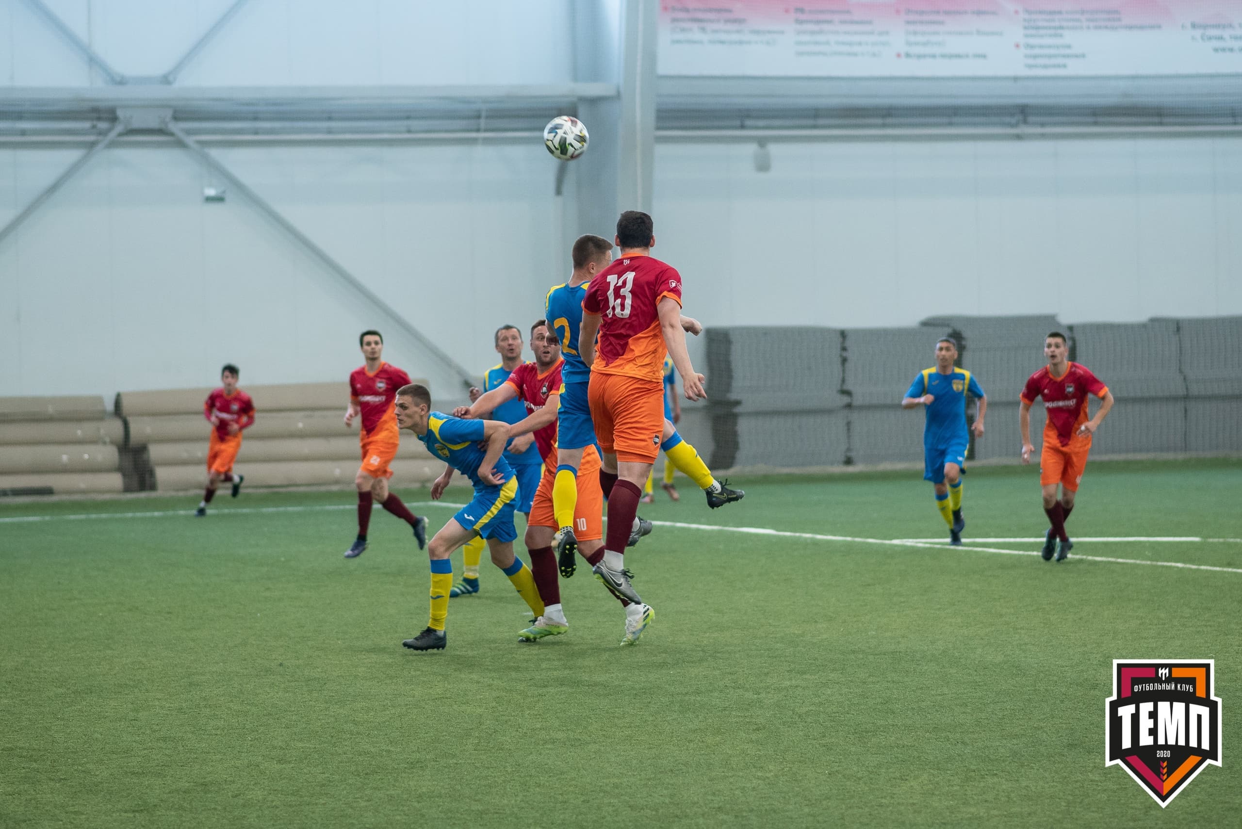 «Темп» 0:0 «Строитель». III дивизион. 4 тур. 06.06.2021 — кадр 202