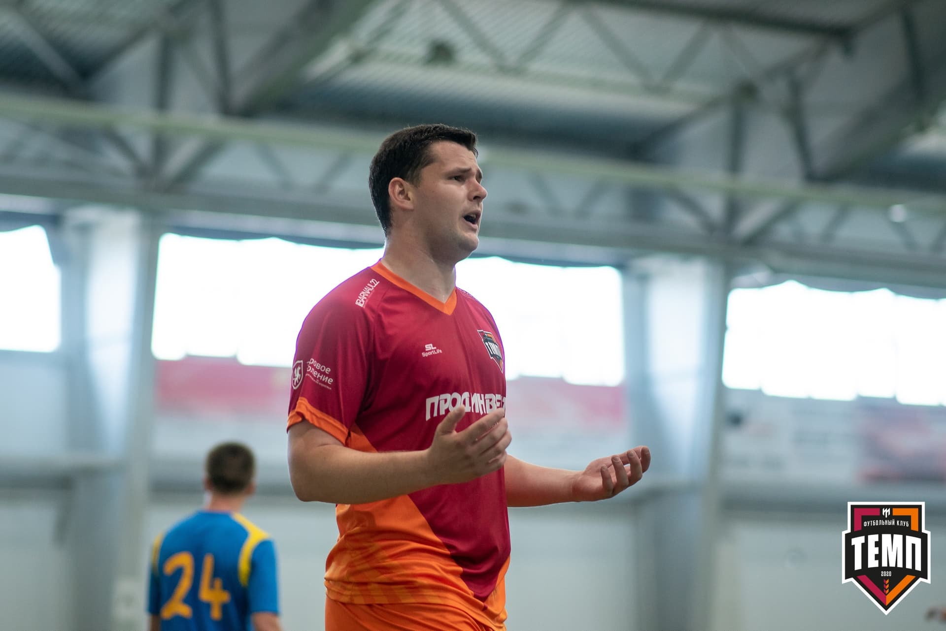 «Темп» 0:0 «Строитель». III дивизион. 4 тур. 06.06.2021 — кадр 205