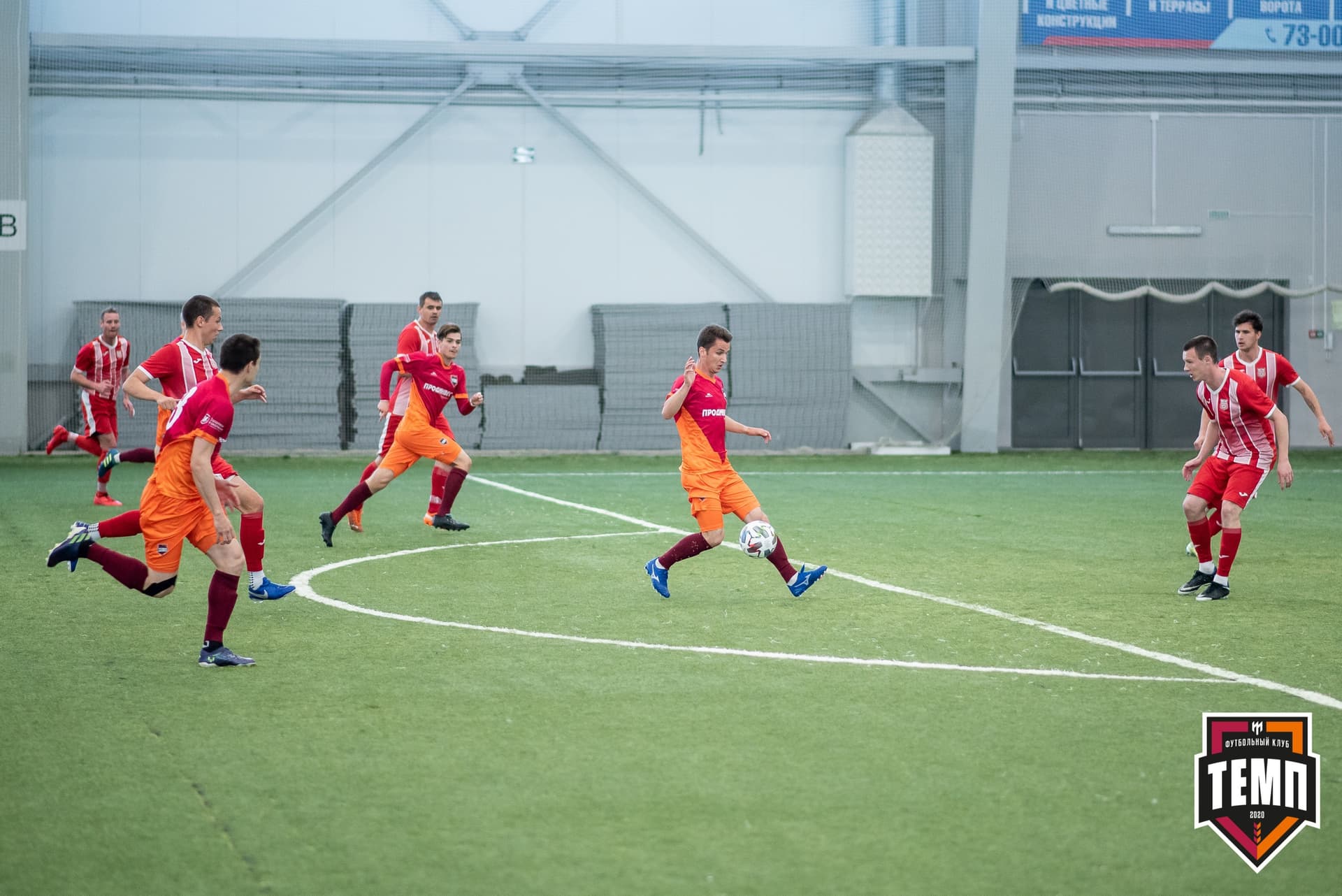 «Темп» 3:1 «Полимер». III дивизион. 3 тур. 30.05.2021 — кадр 209