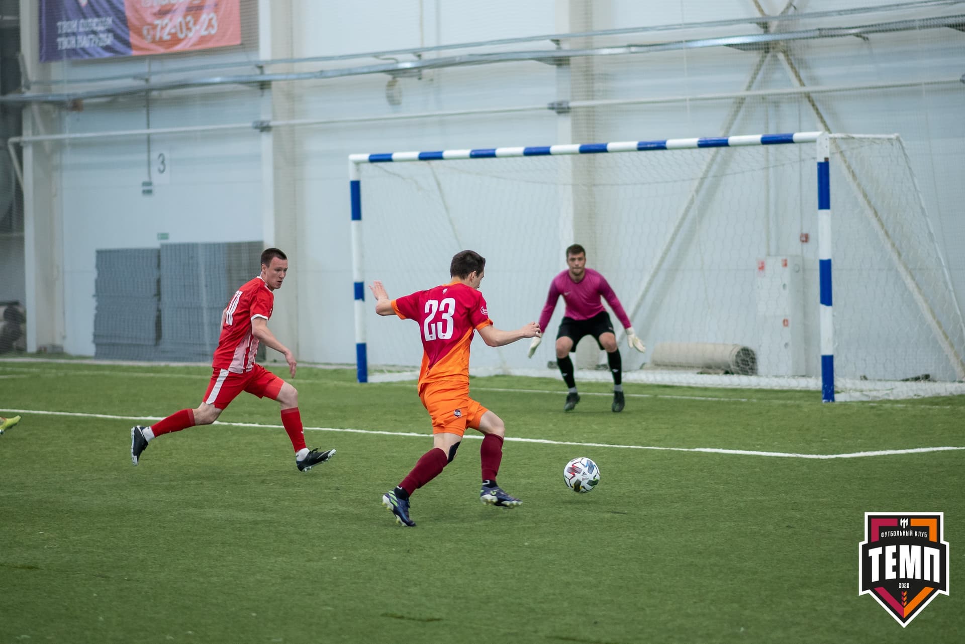 «Темп» 3:1 «Полимер». III дивизион. 3 тур. 30.05.2021 — кадр 210