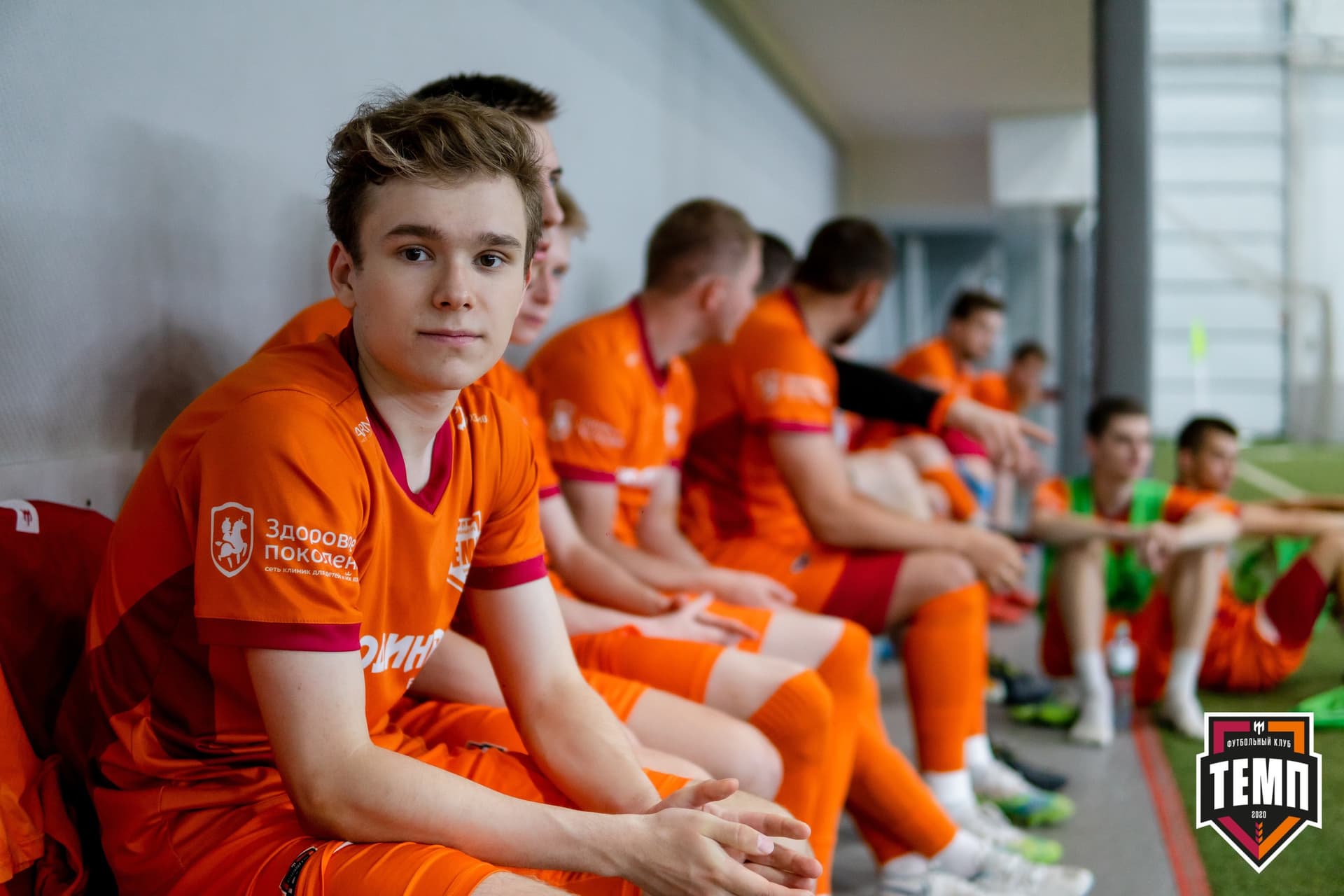 «Темп» 5:0 «СШ-Гудаута». Кубок Сибири. 1/8 финал. 19.06.2021 — кадр 22