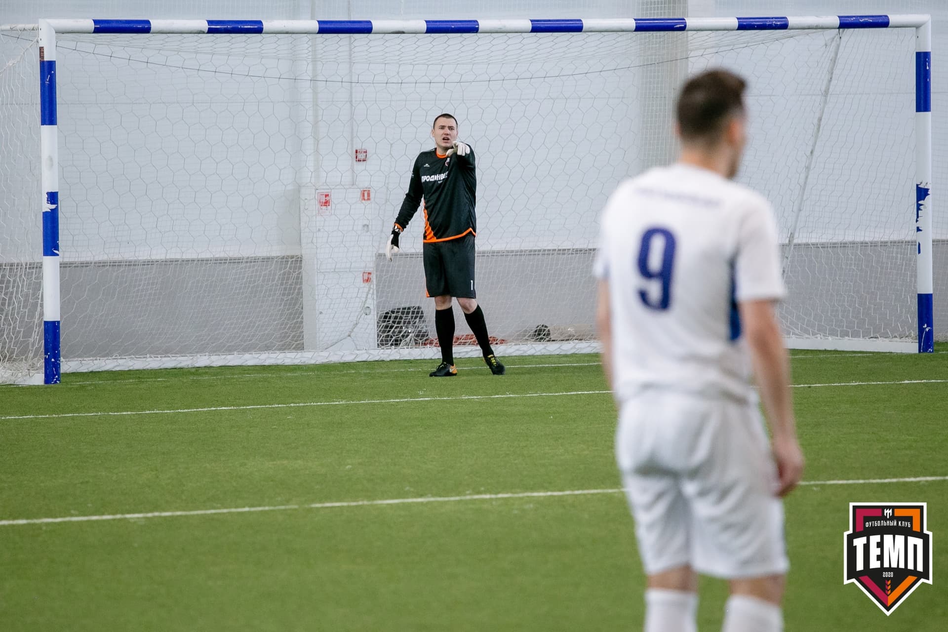 «Темп» 1:3 «Распадская». III дивизион. 5 тур. 13.06.2021 — кадр 22