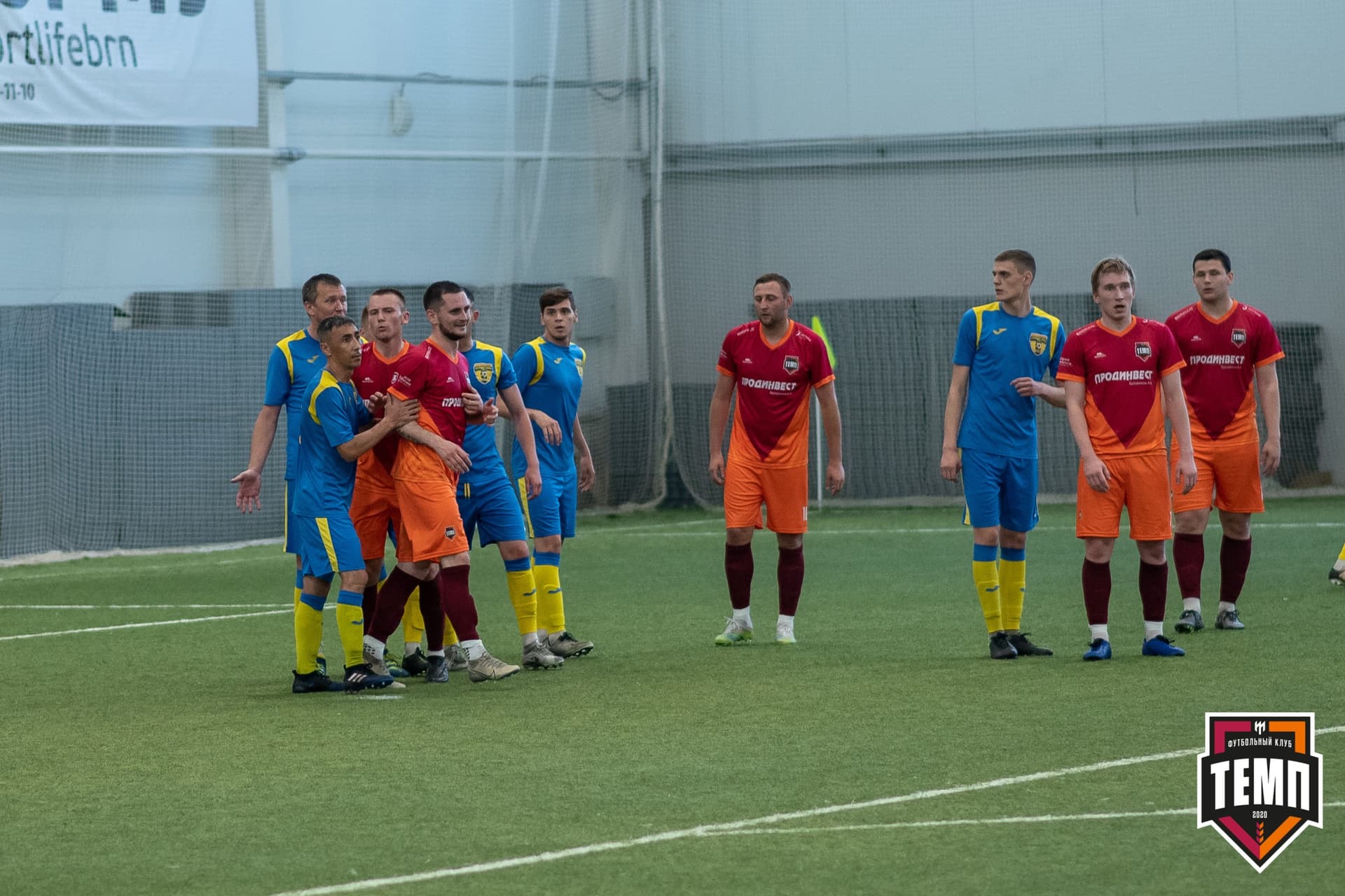 «Темп» 0:0 «Строитель». III дивизион. 4 тур. 06.06.2021 — кадр 224