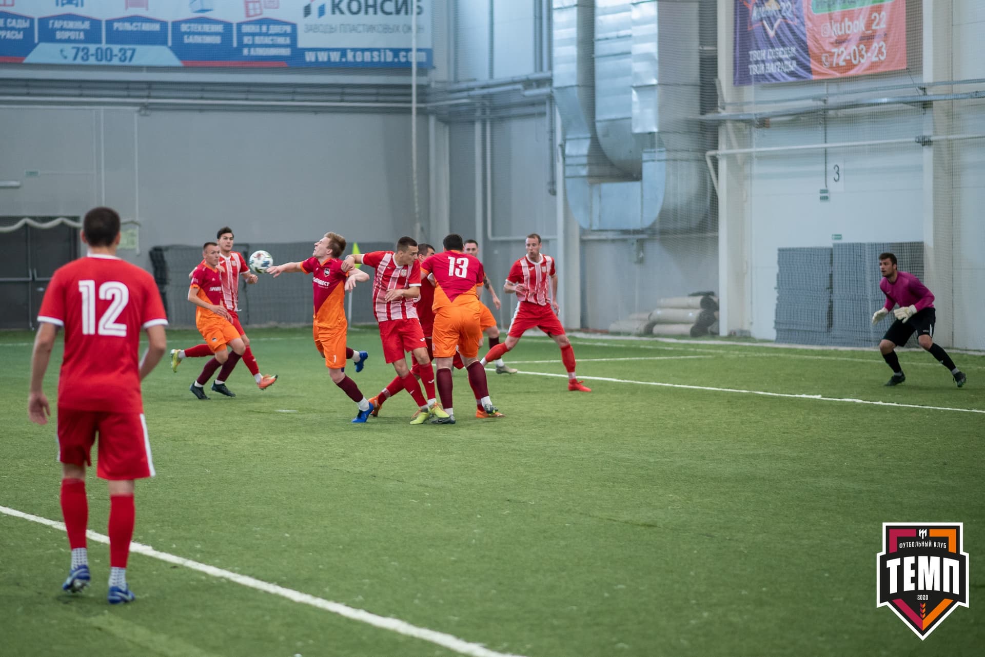 «Темп» 3:1 «Полимер». III дивизион. 3 тур. 30.05.2021 — кадр 226