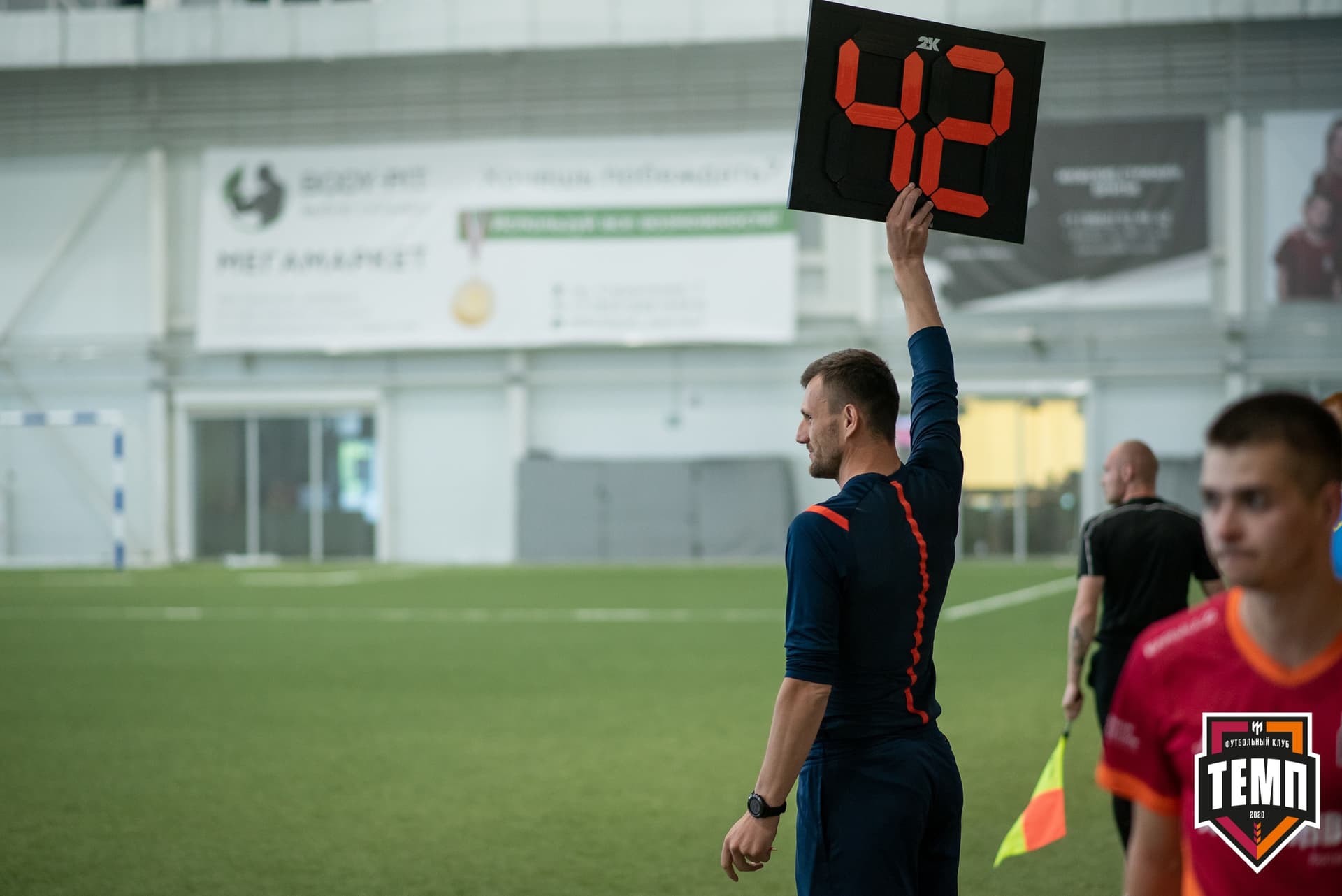 «Темп» 0:0 «Строитель». III дивизион. 4 тур. 06.06.2021 — кадр 230