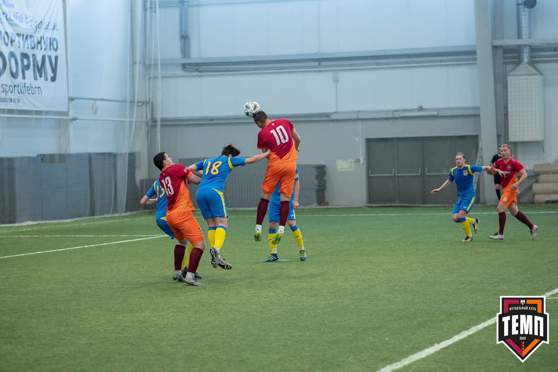 «Темп» 0:0 «Строитель». III дивизион. 4 тур. 06.06.2021 — кадр 231
