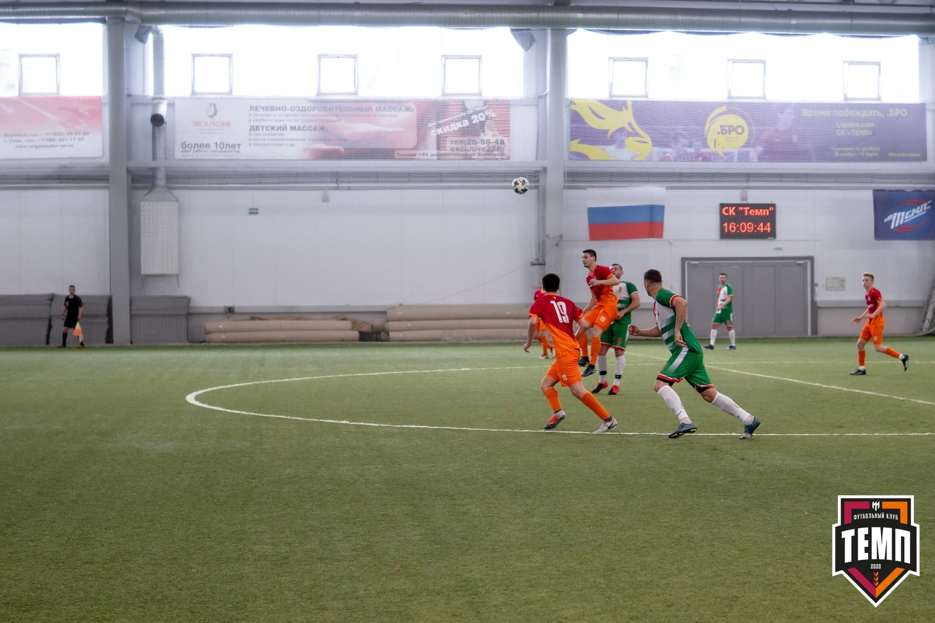 «Темп» 5:0 «СШ-Гудаута». Кубок Сибири. 1/8 финал. 19.06.2021 — кадр 24