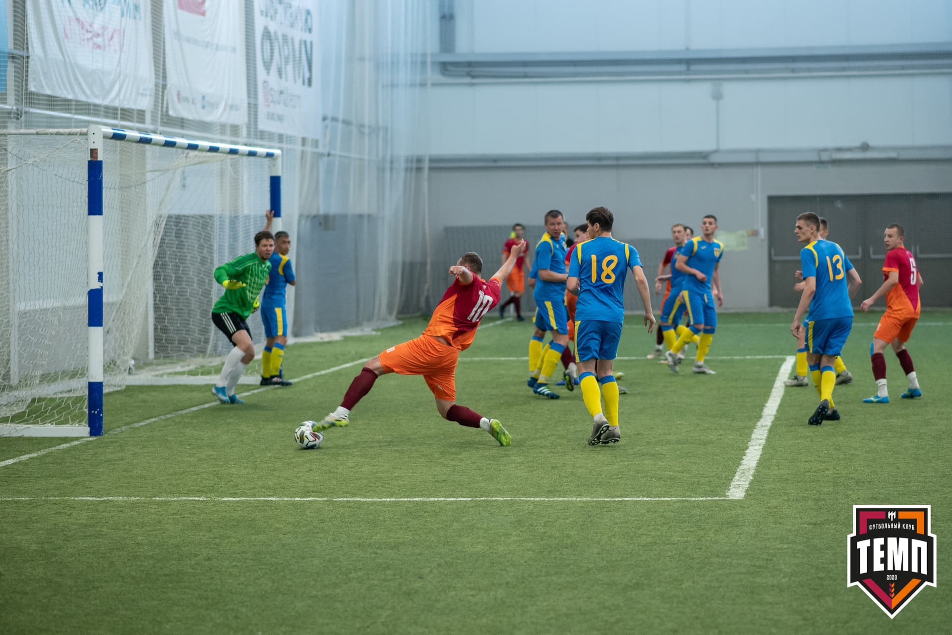 «Темп» 0:0 «Строитель». III дивизион. 4 тур. 06.06.2021 — кадр 240