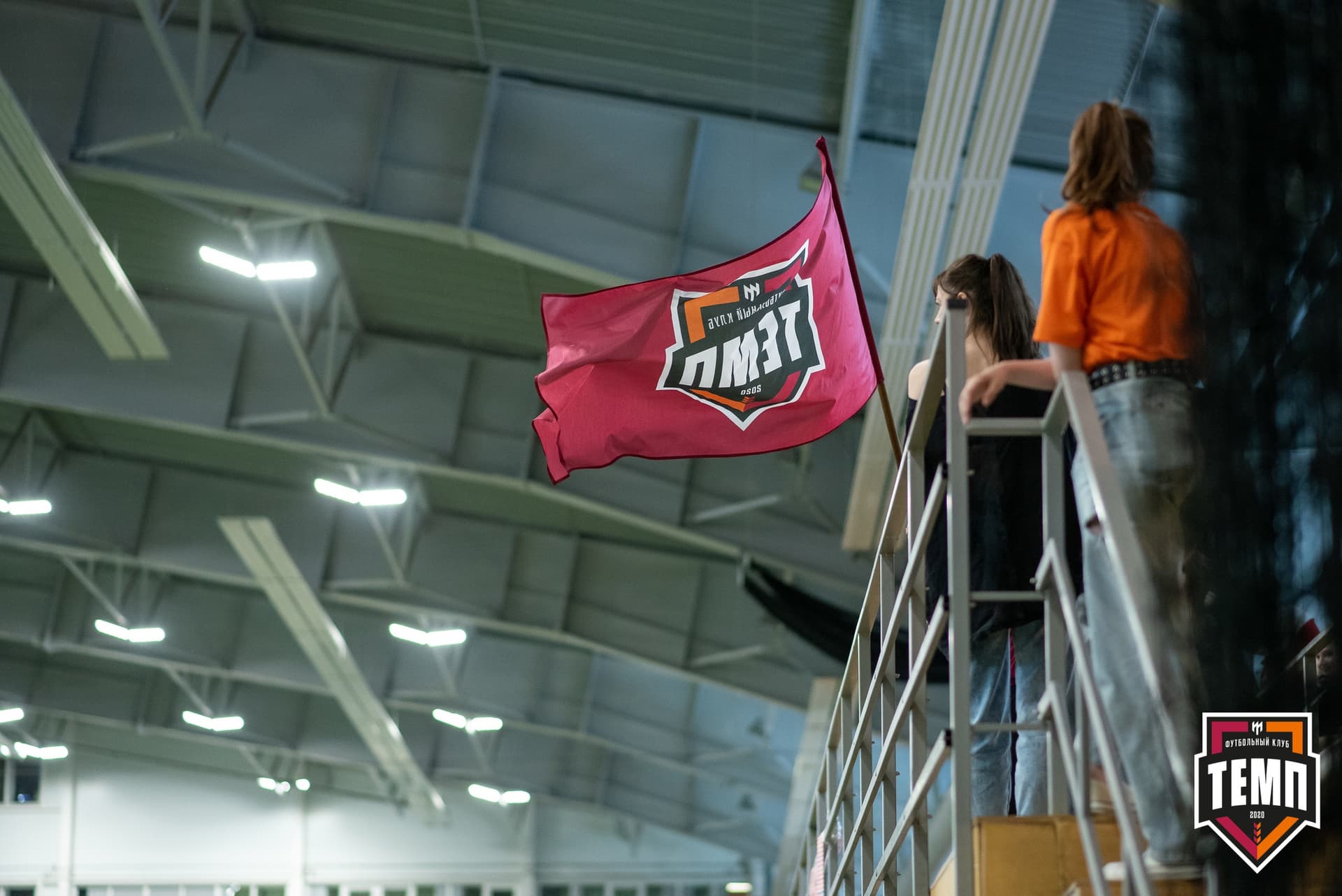 «Темп» 0:0 «Строитель». III дивизион. 4 тур. 06.06.2021 — кадр 244