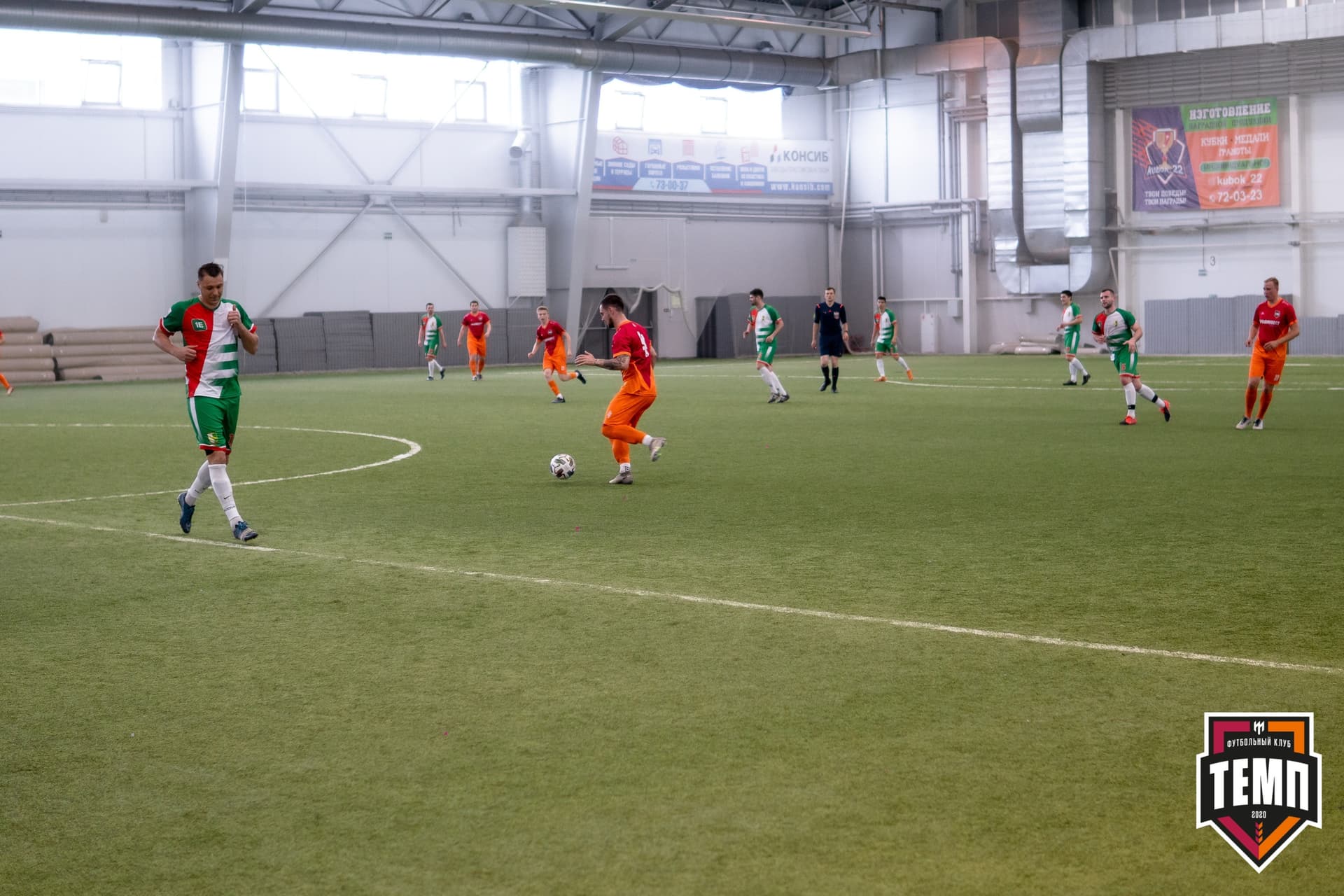 «Темп» 5:0 «СШ-Гудаута». Кубок Сибири. 1/8 финал. 19.06.2021 — кадр 25