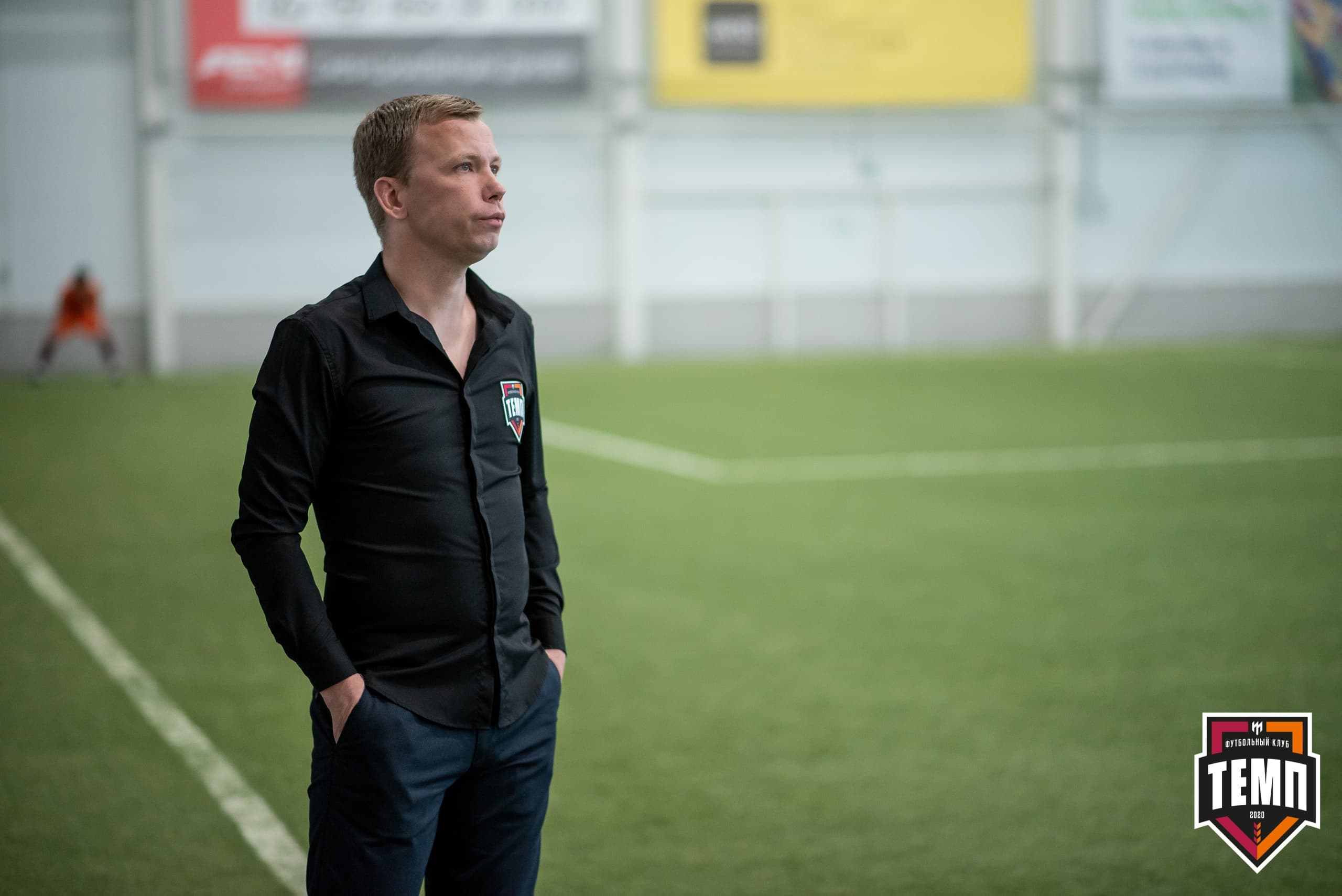 «Темп» 3:1 «Полимер». III дивизион. 3 тур. 30.05.2021 — кадр 252