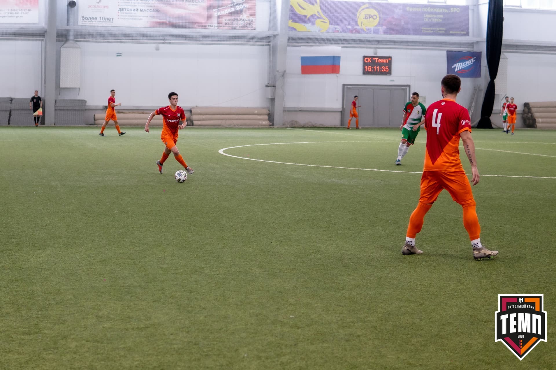 «Темп» 5:0 «СШ-Гудаута». Кубок Сибири. 1/8 финал. 19.06.2021 — кадр 26