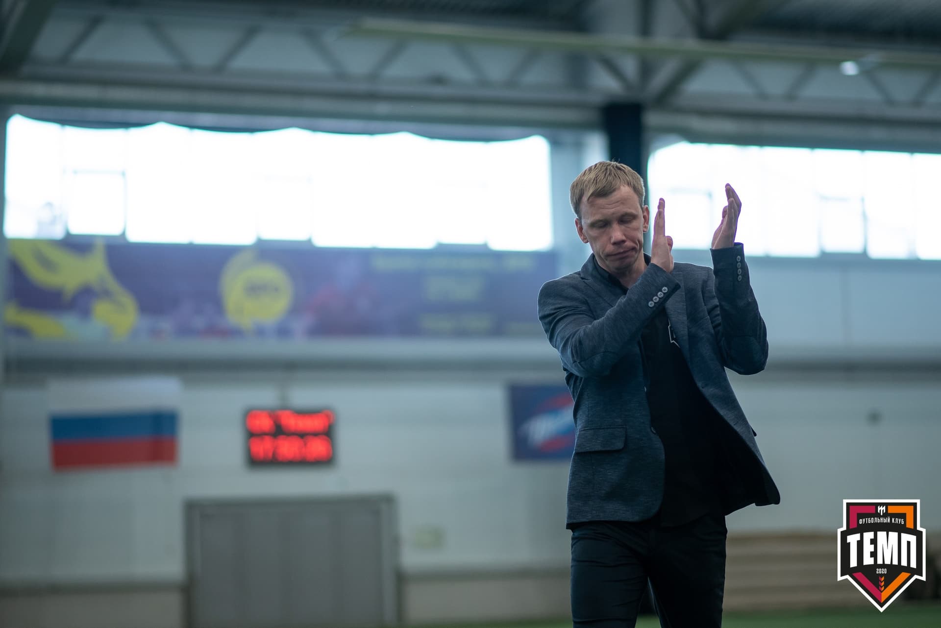 «Темп» 0:0 «Строитель». III дивизион. 4 тур. 06.06.2021 — кадр 262